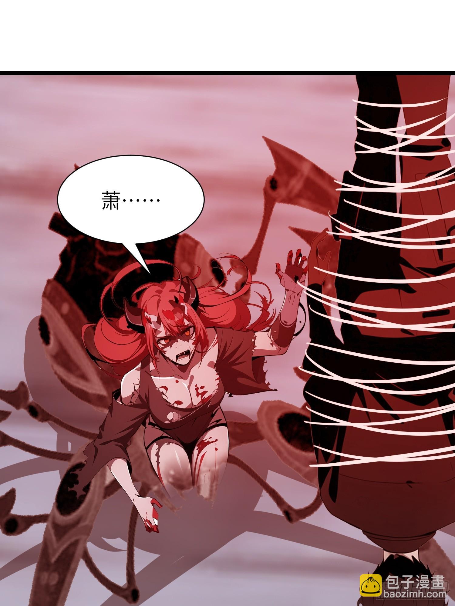 33 它竟然认识我？！(1/2)-第33话