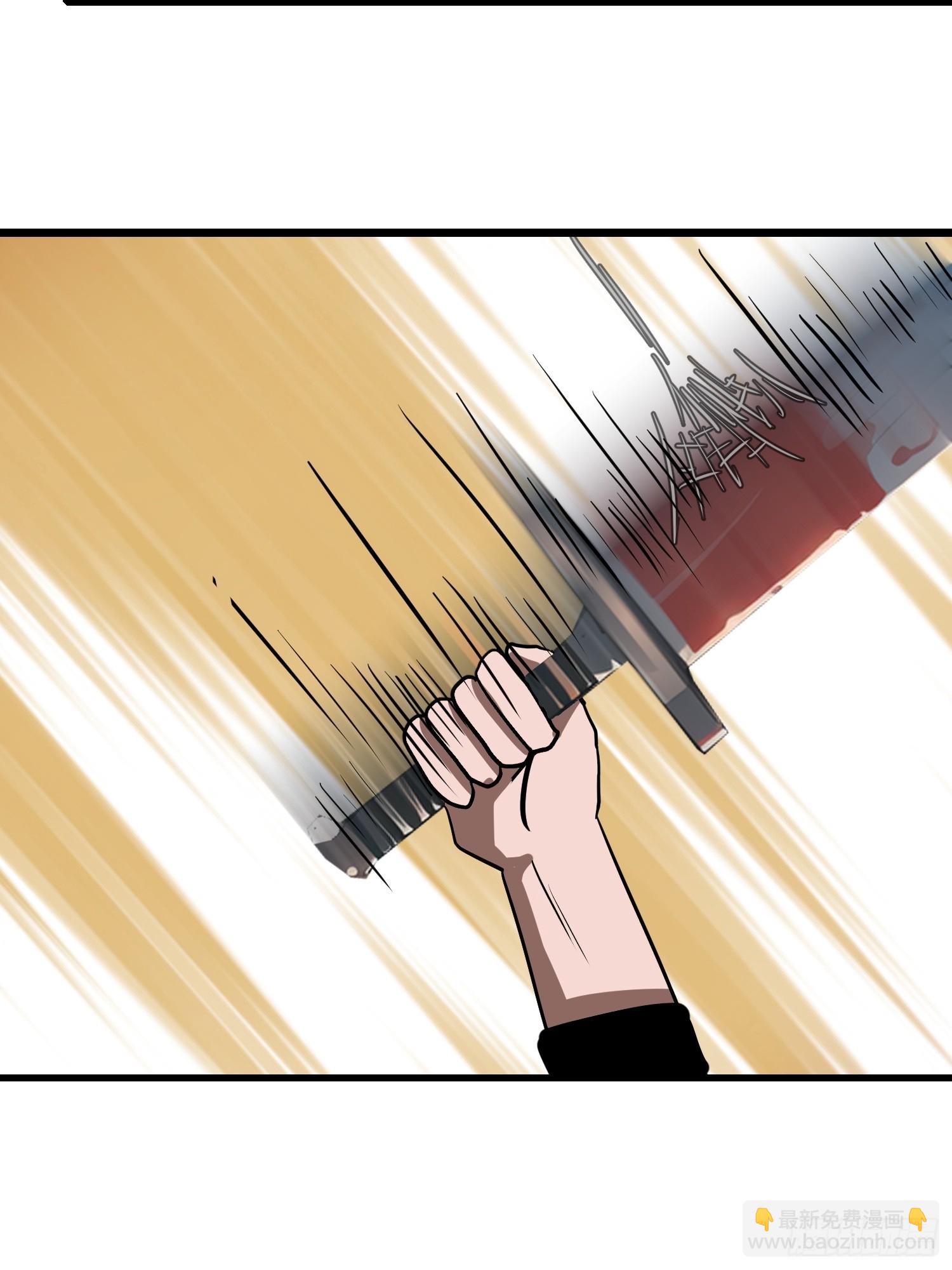 33 它竟然认识我？！(1/2)-第33话