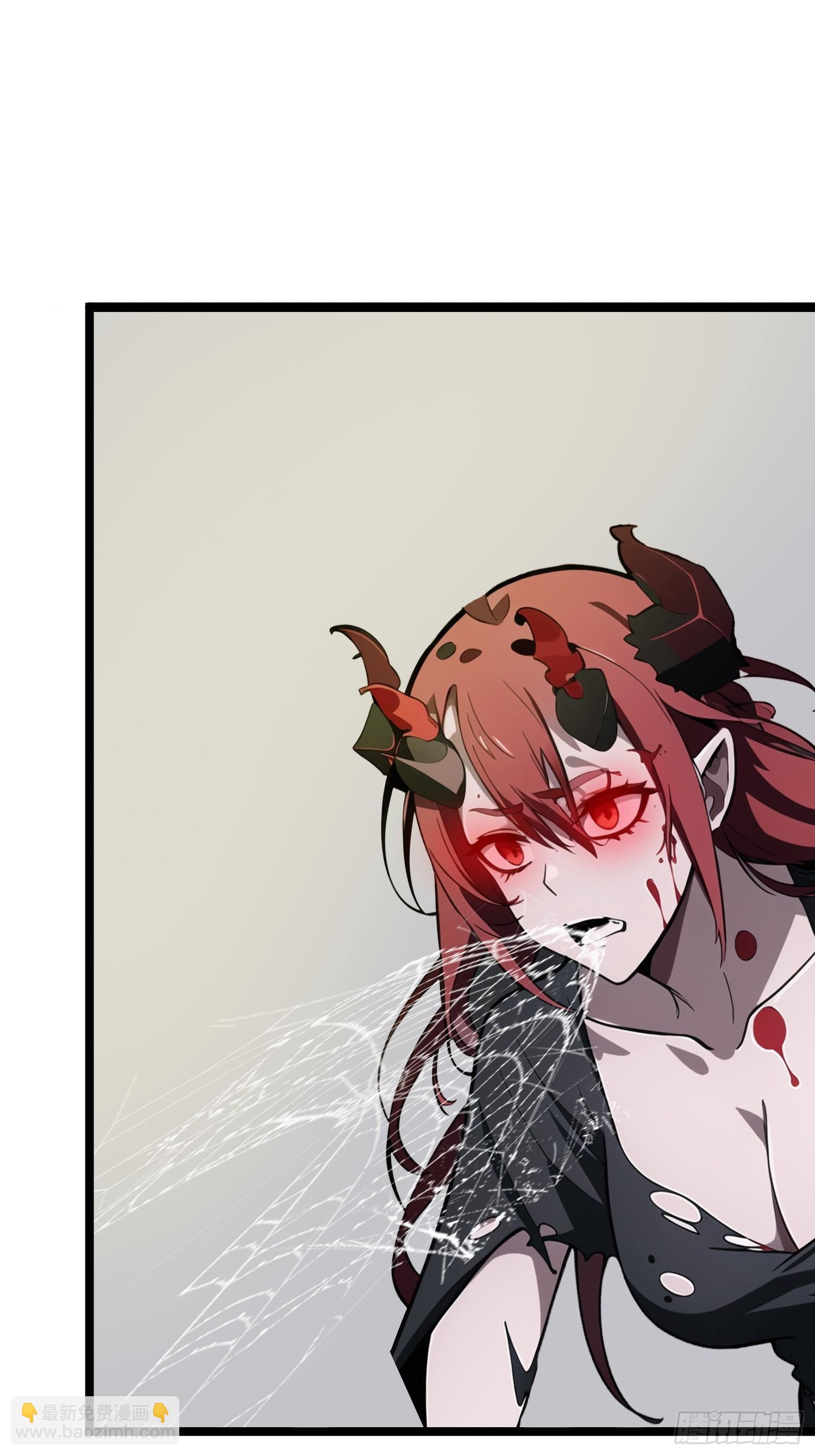 33 它竟然认识我？！(1/2)-第33话