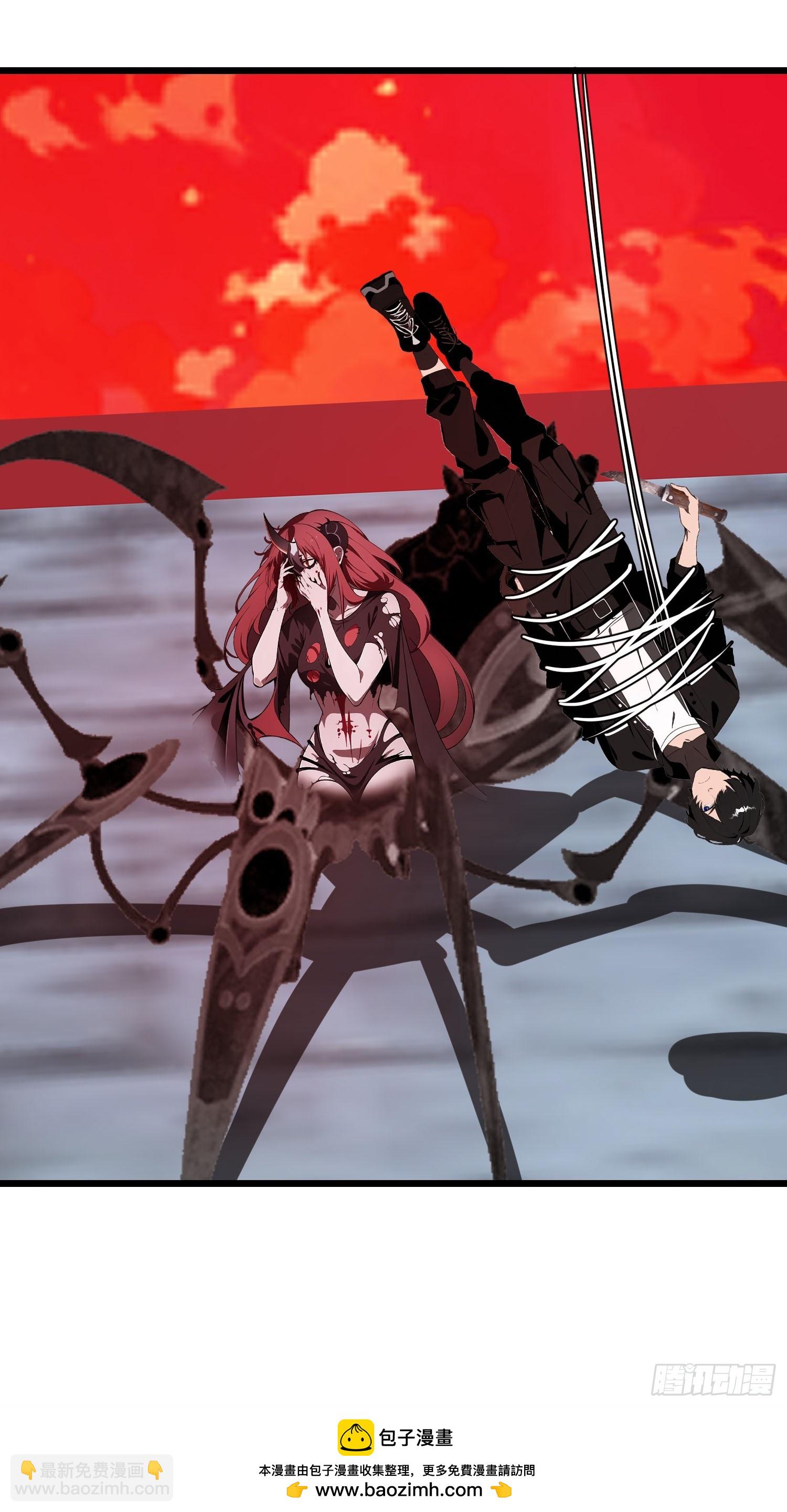 33 它竟然认识我？！(1/2)-第33话