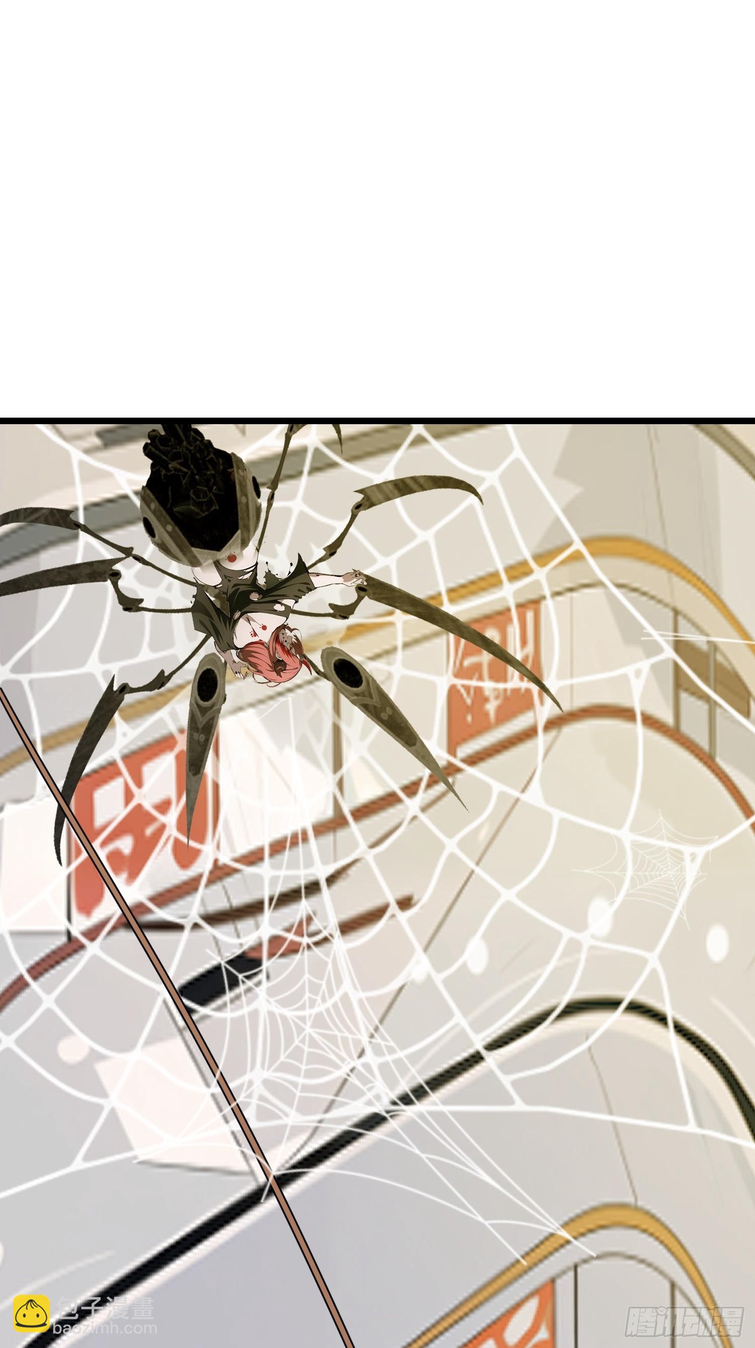 33 它竟然认识我？！(1/2)-第33话