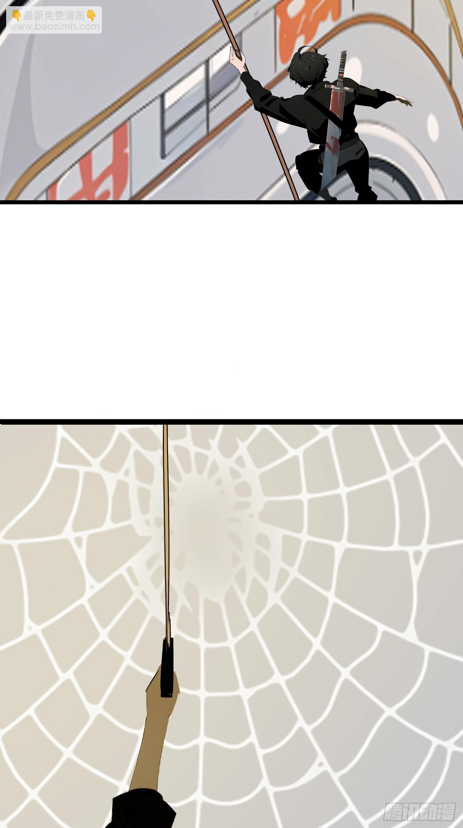 33 它竟然认识我？！(1/2)-第33话