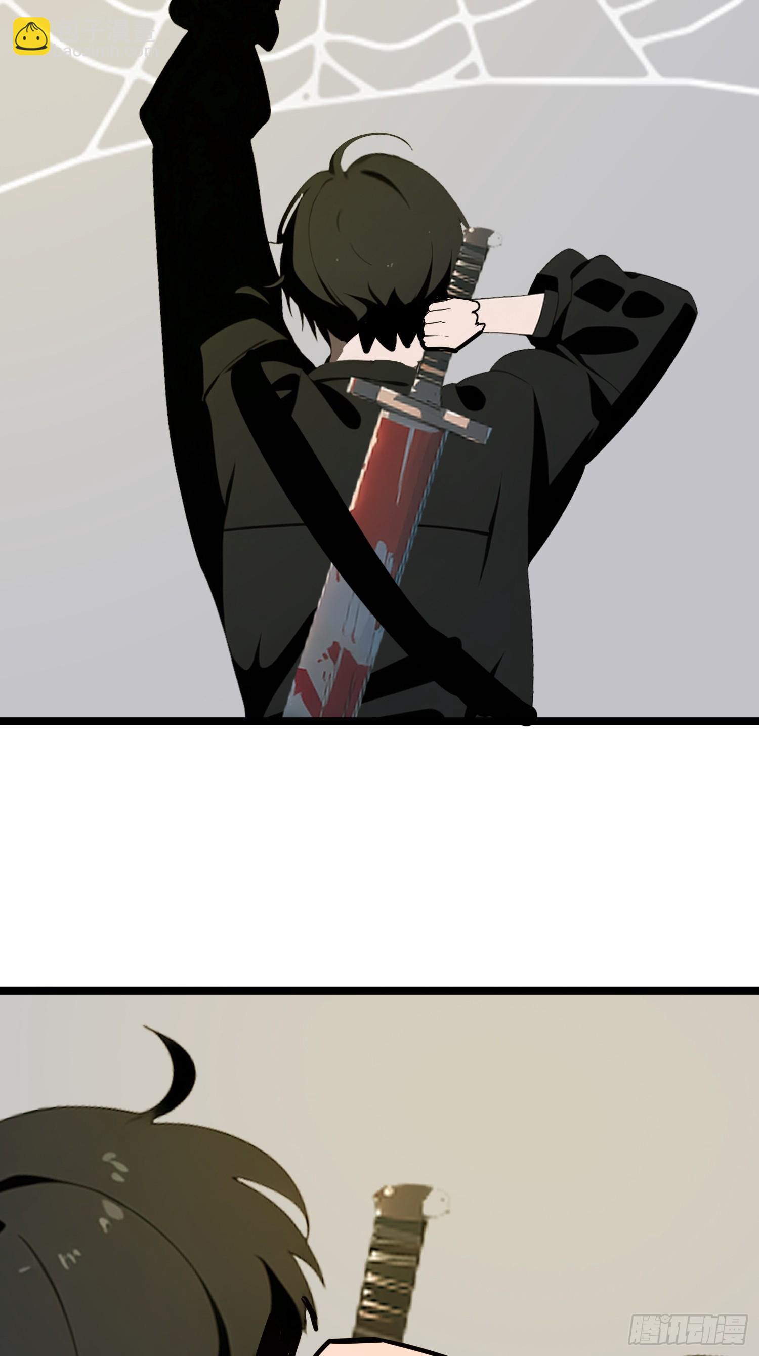 33 它竟然认识我？！(1/2)-第33话