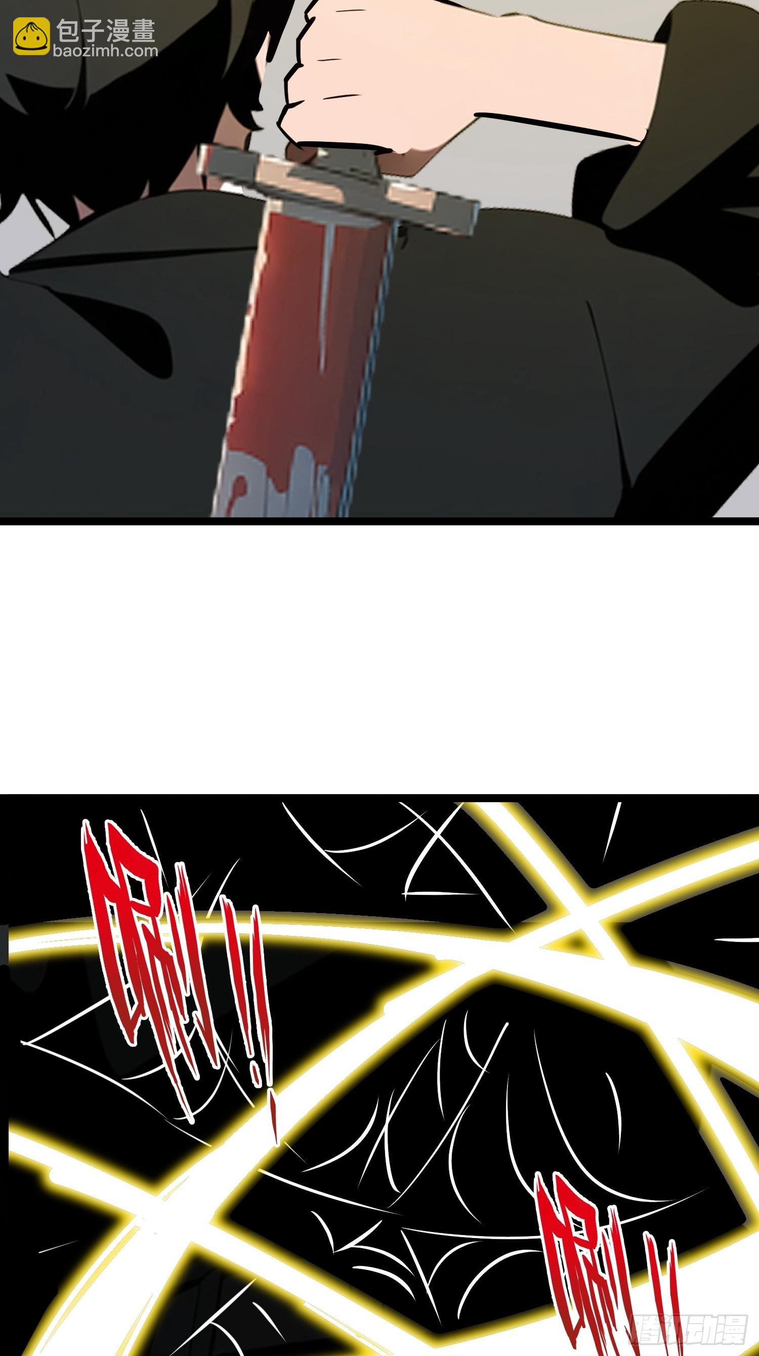 33 它竟然认识我？！(1/2)-第33话