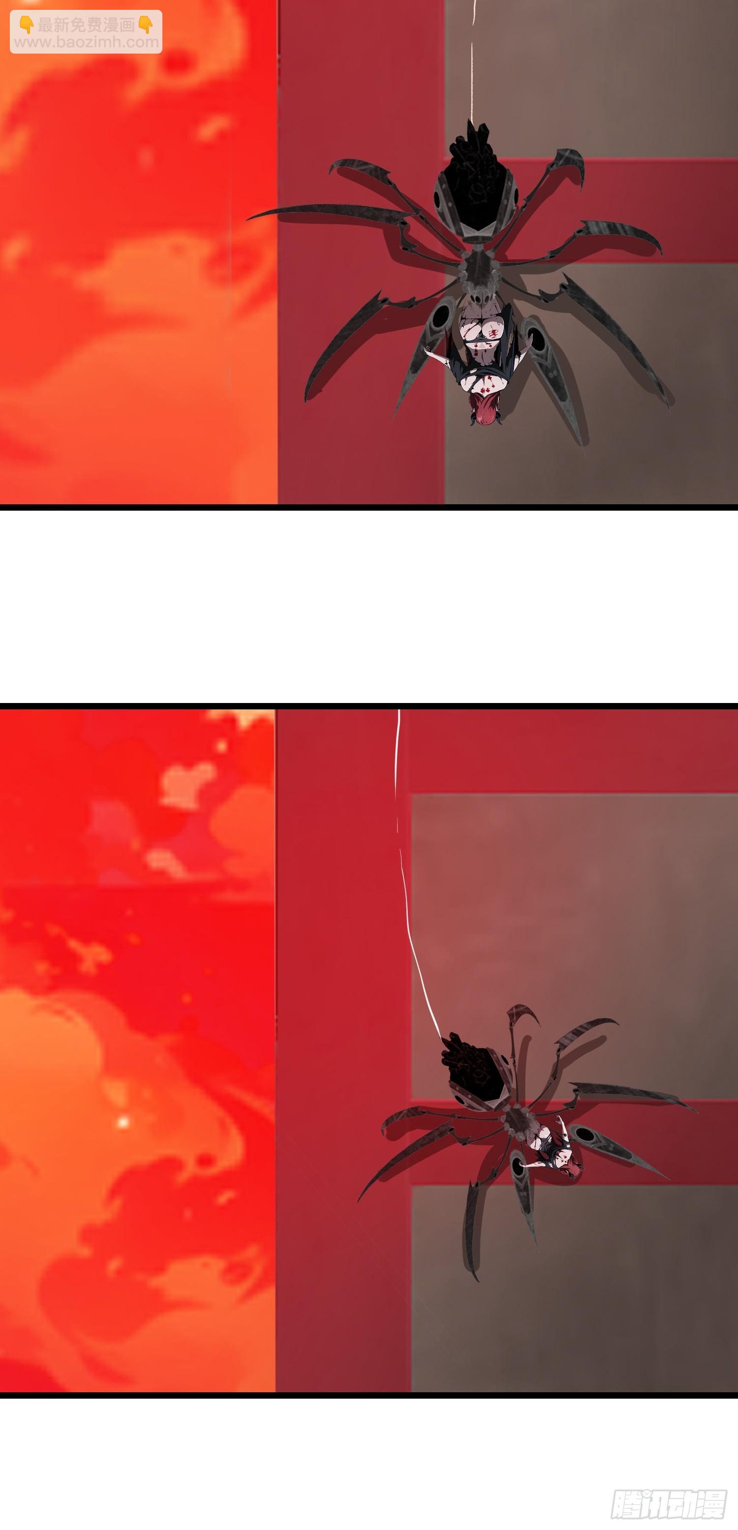 34 它竟然认识我？！(1/2)-第35话