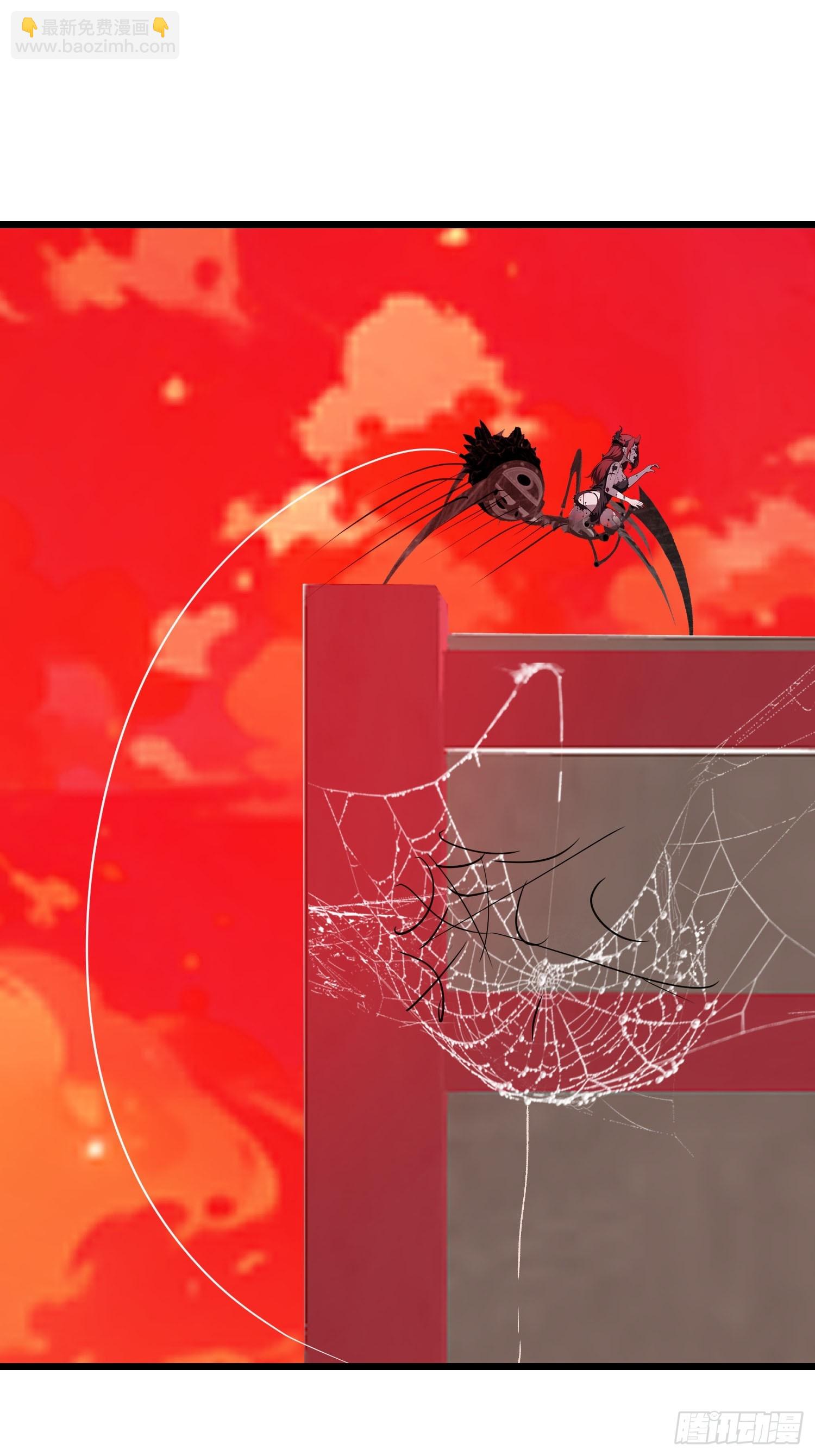 34 它竟然认识我？！(1/2)-第35话