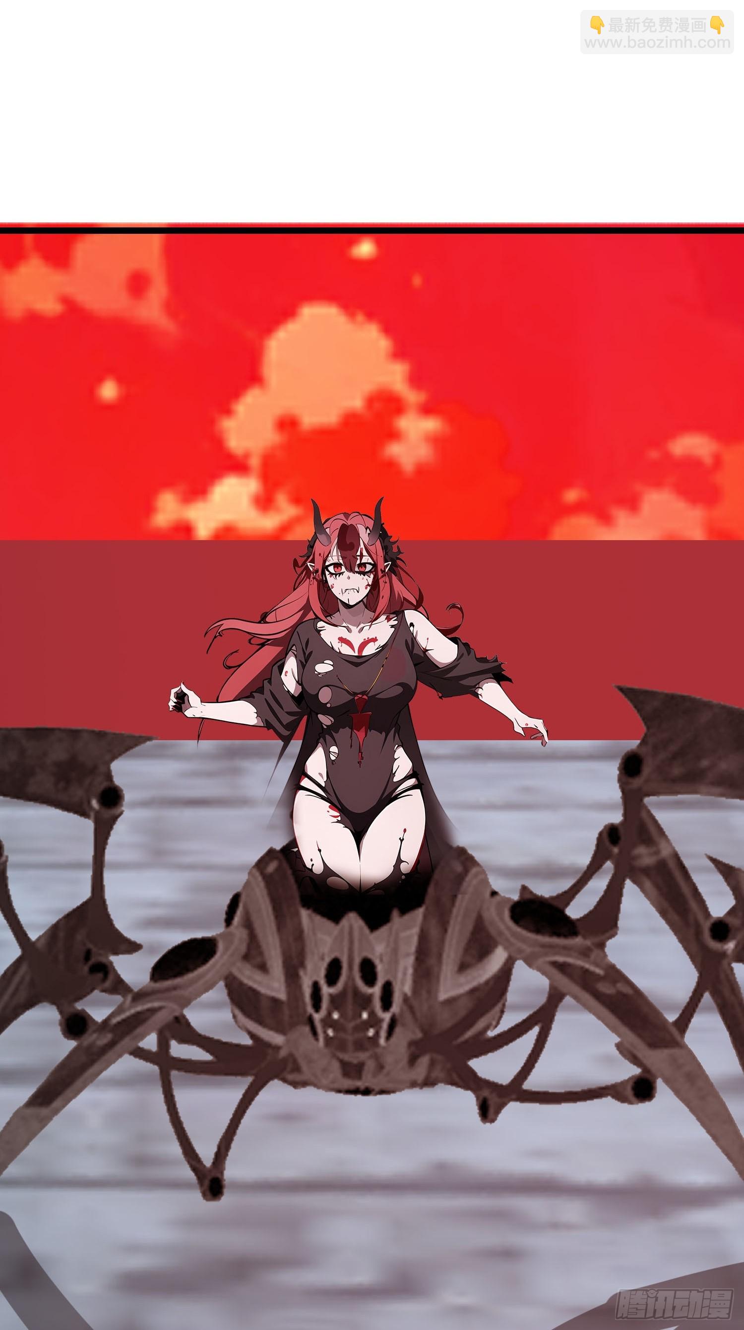 34 它竟然认识我？！(1/2)-第35话