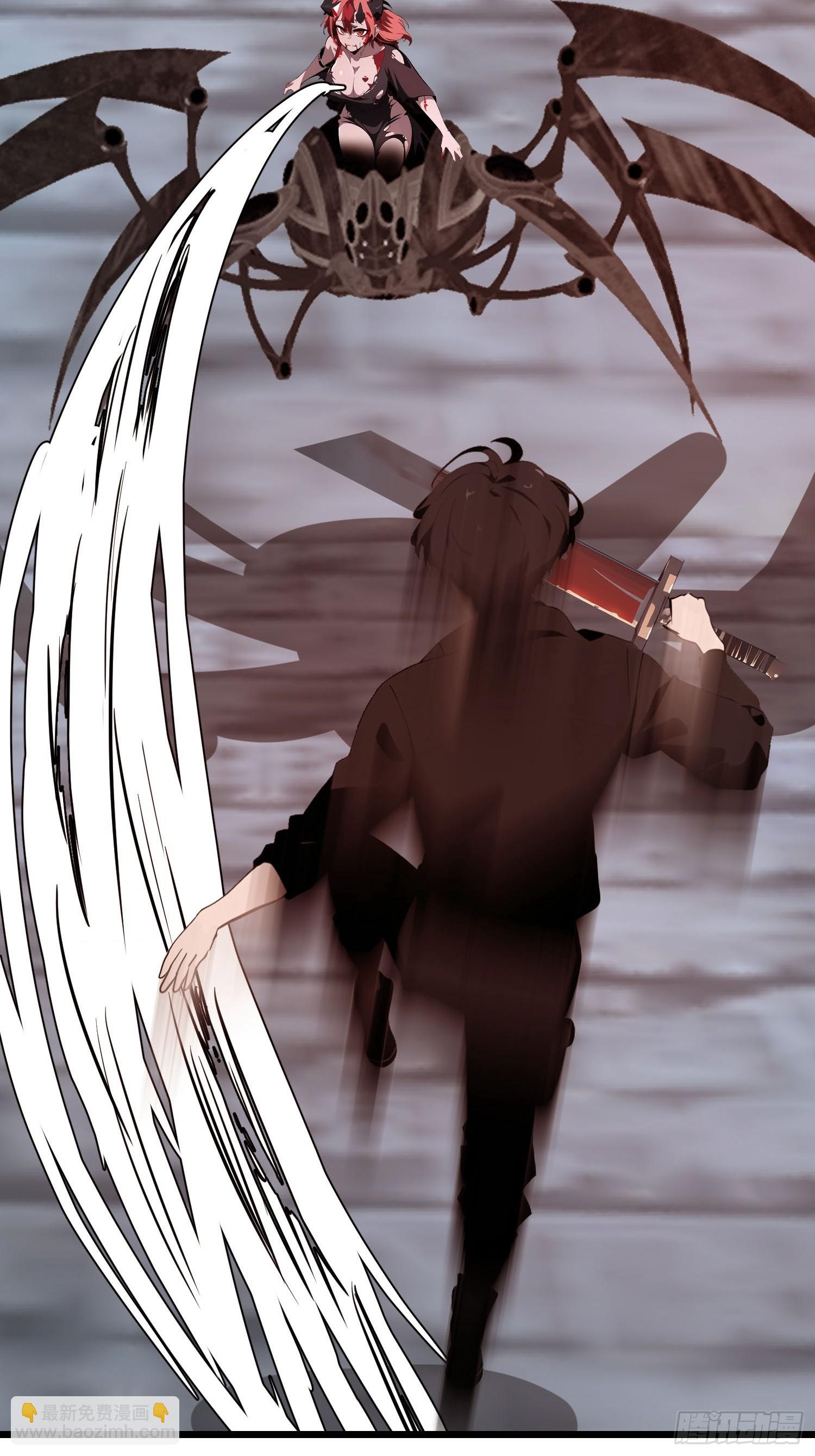 34 它竟然认识我？！(1/2)-第35话