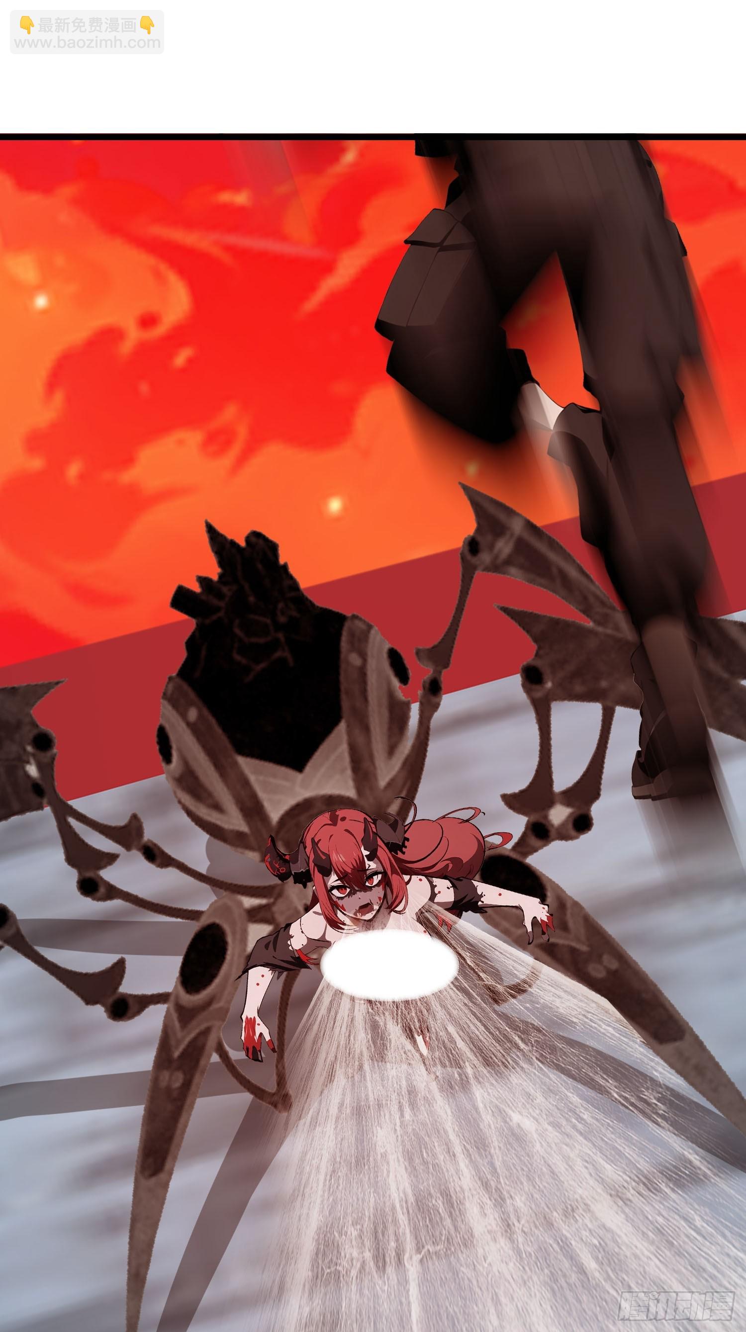 34 它竟然认识我？！(1/2)-第35话