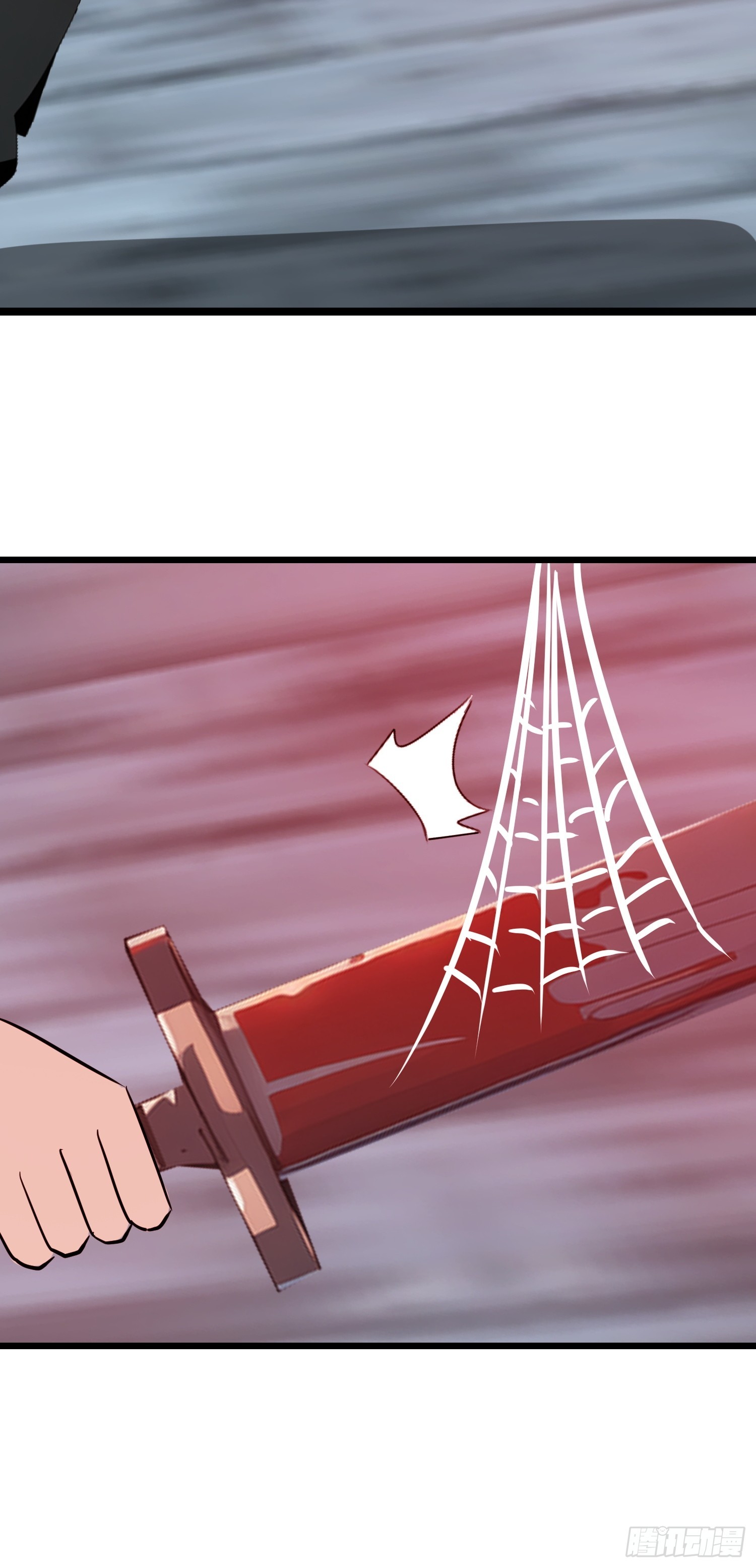 34 它竟然认识我？！(1/2)-第35话