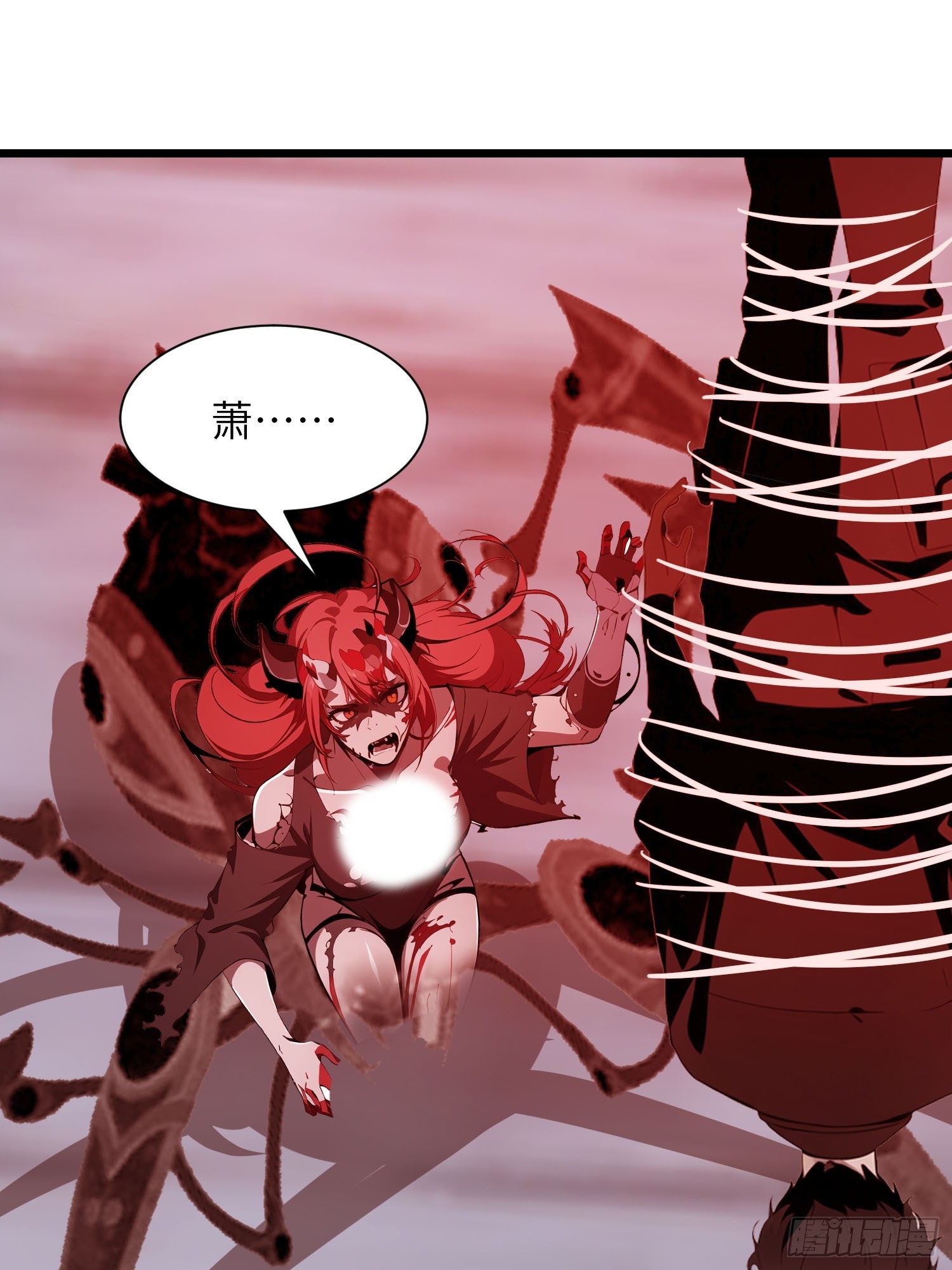 34 它竟然认识我？！(1/2)-第35话