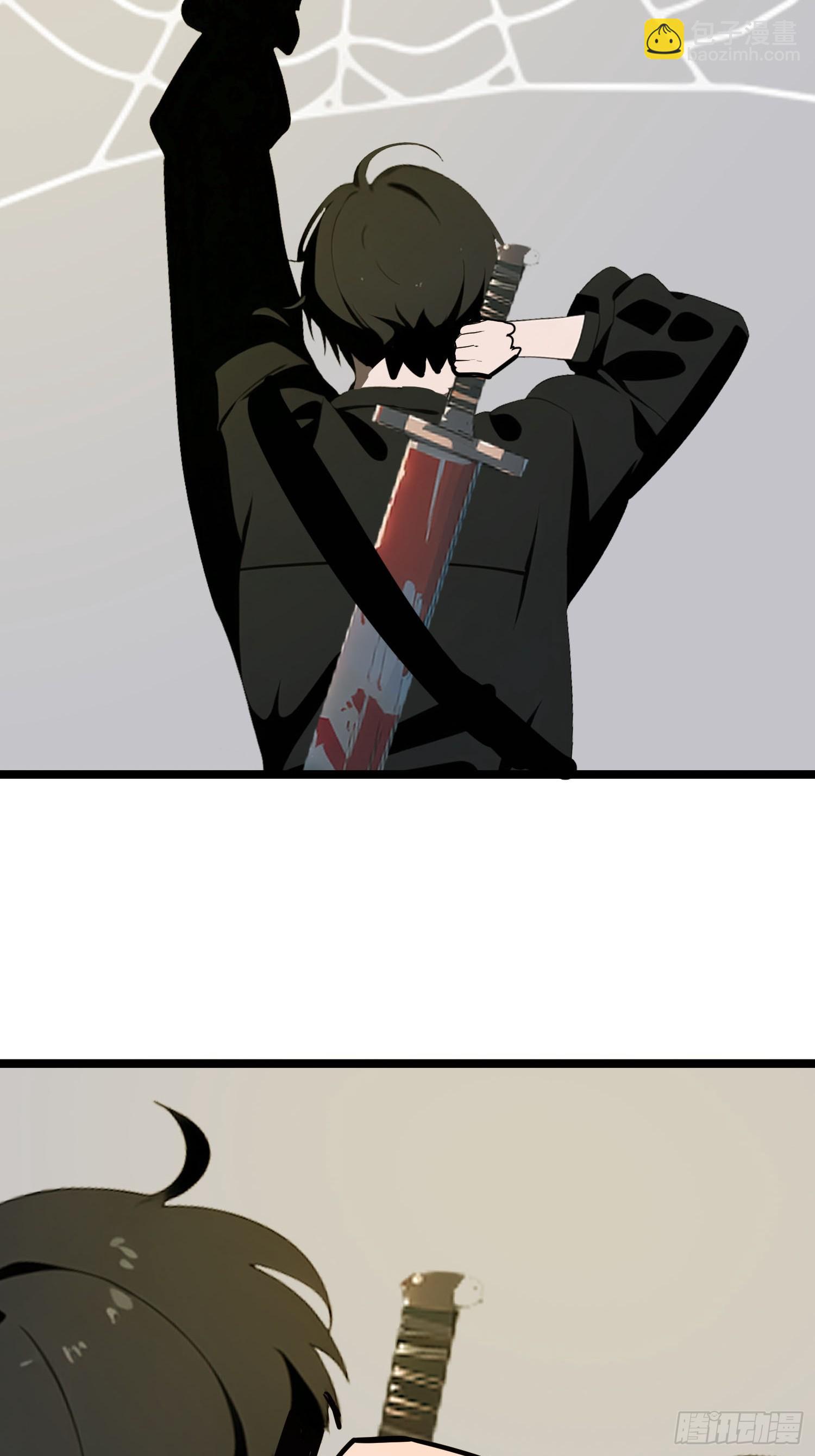 34 它竟然认识我？！(1/2)-第35话