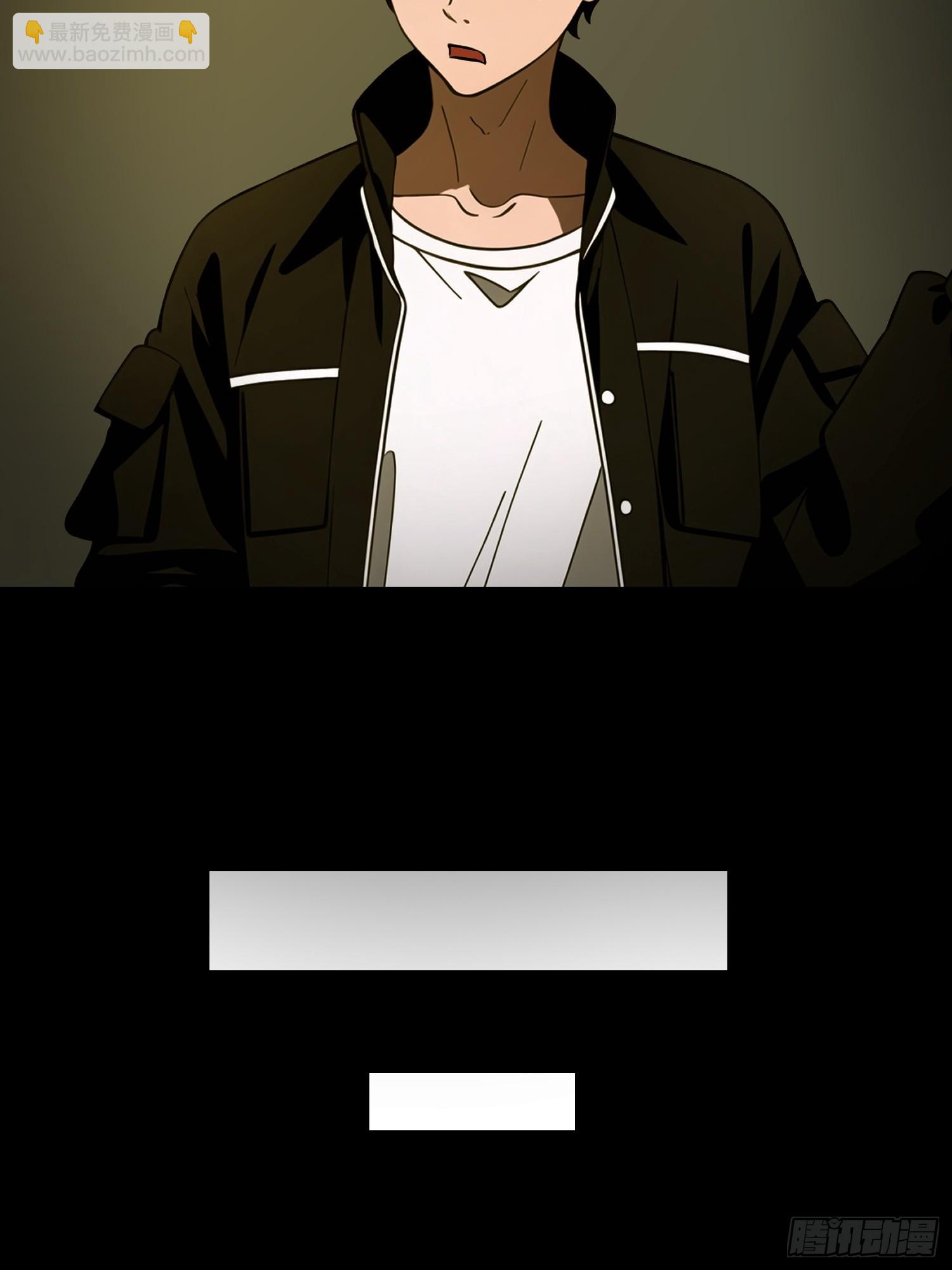 36 这种鬼地方一点价值也没有(1/2)-第37话