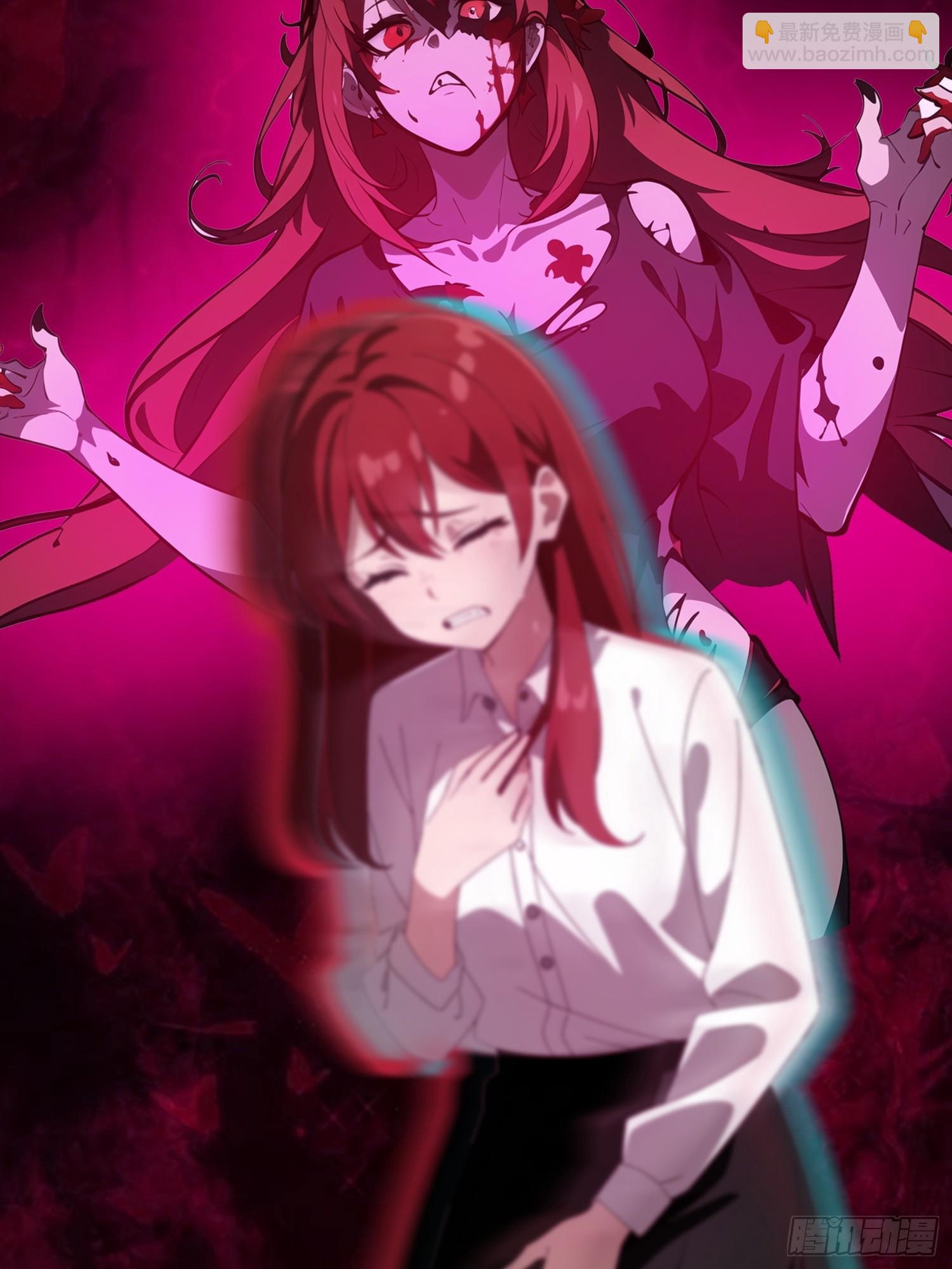 36 这种鬼地方一点价值也没有(1/2)-第37话