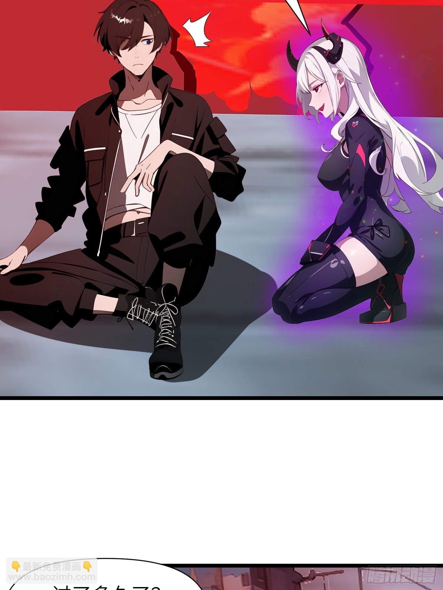 36 这种鬼地方一点价值也没有(1/2)-第37话