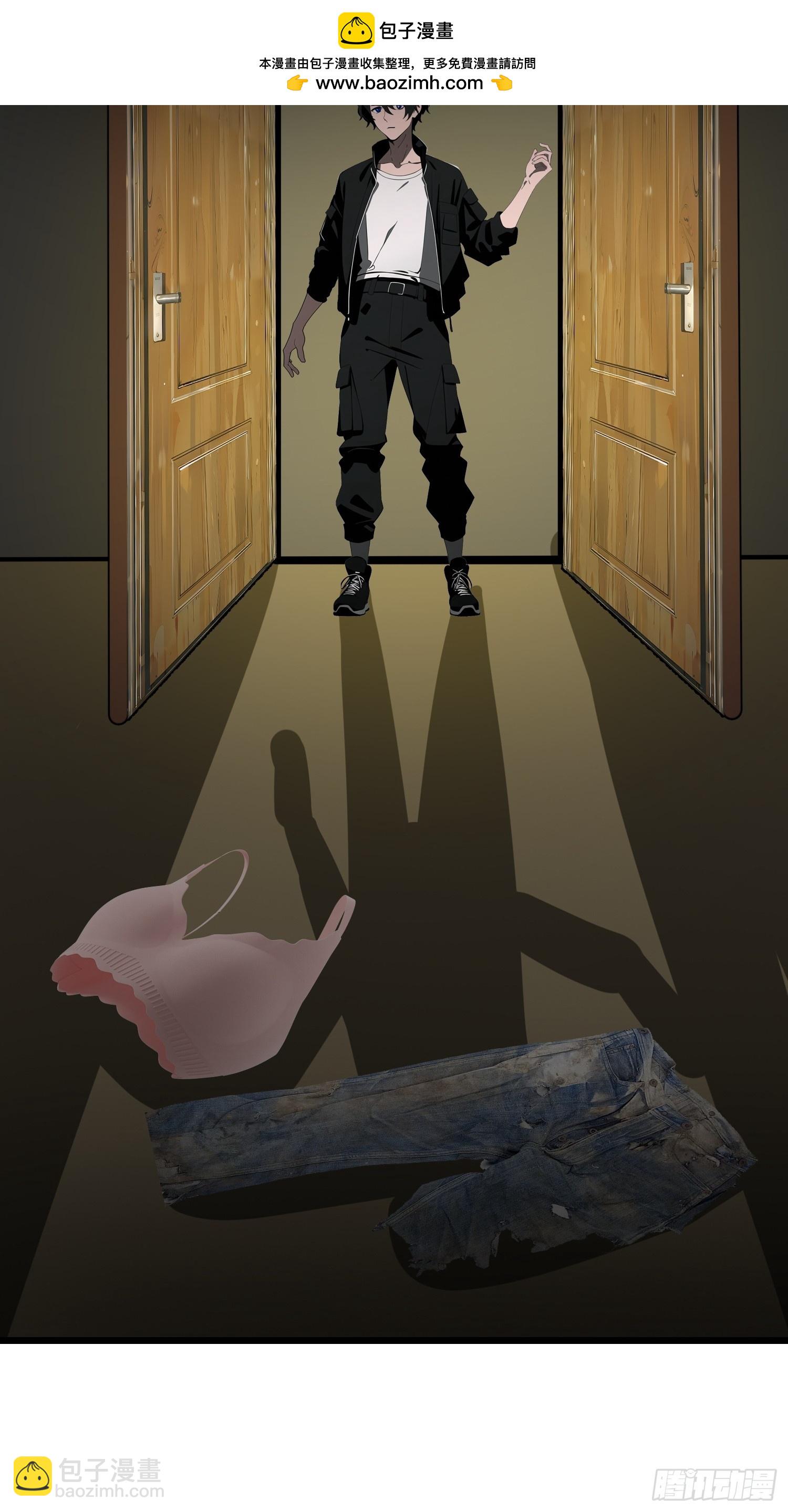 36 这种鬼地方一点价值也没有(1/2)-第37话