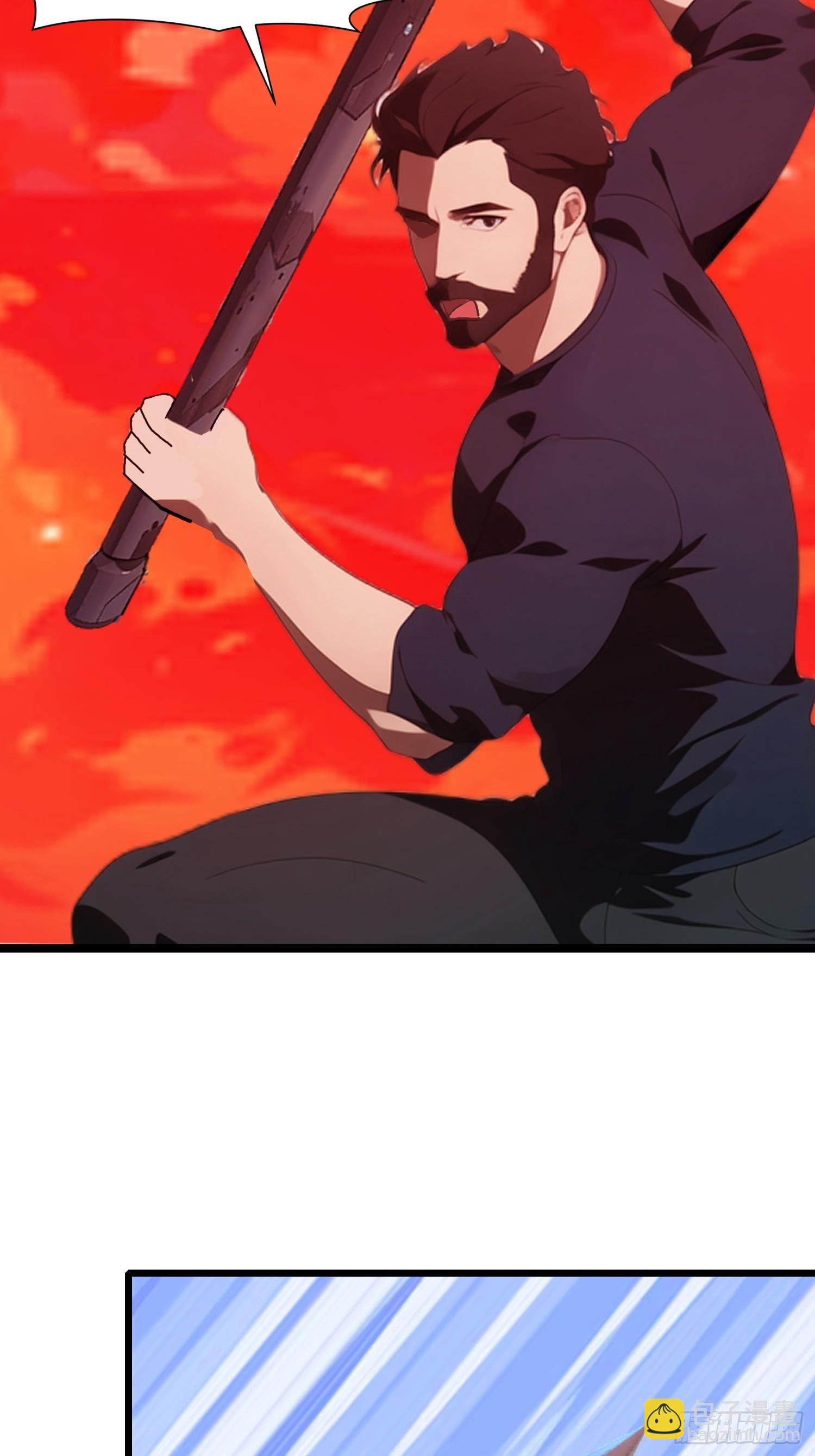 38 决不能放虎归山！(1/2)-第39话