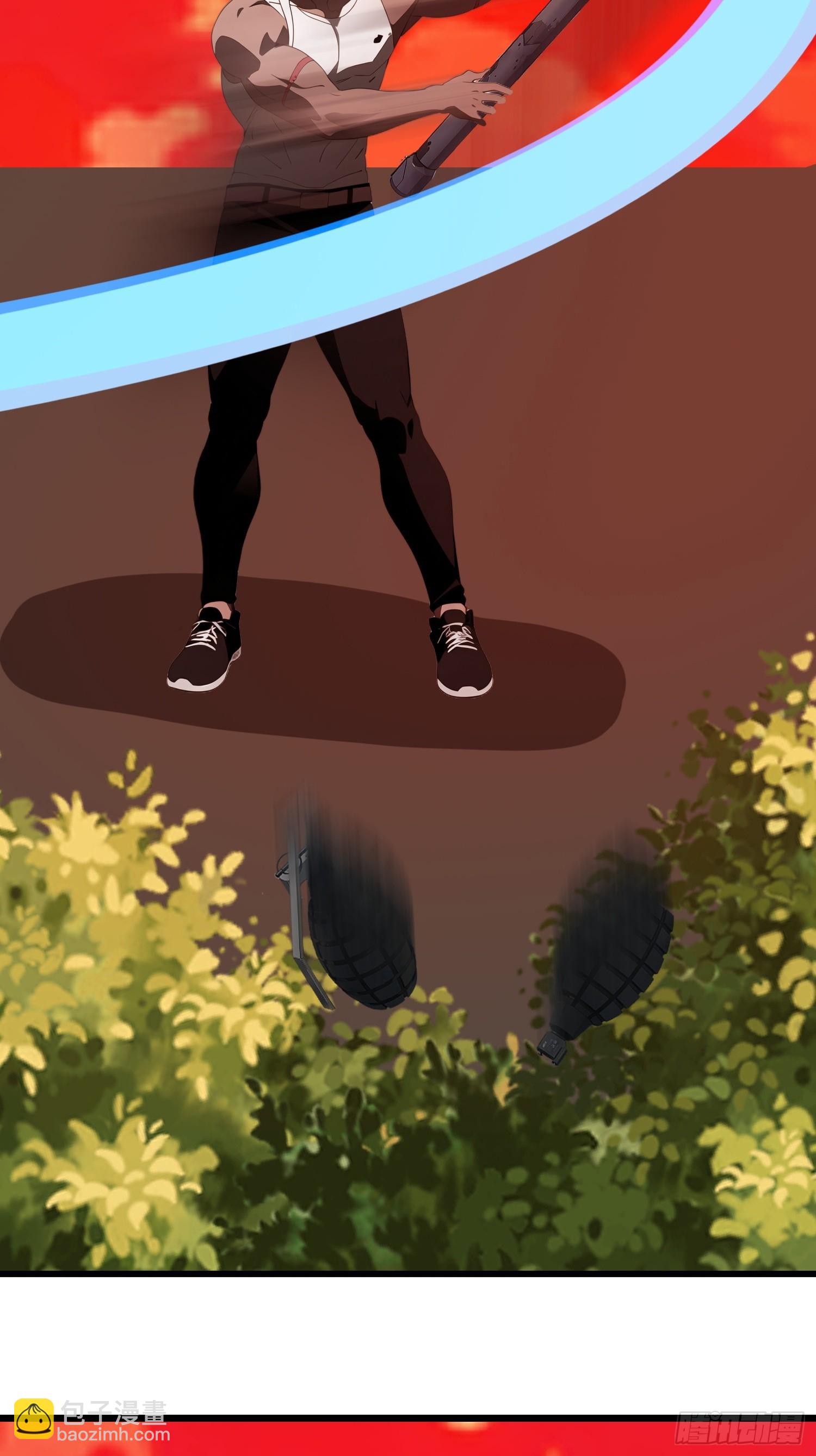 38 决不能放虎归山！(1/2)-第39话