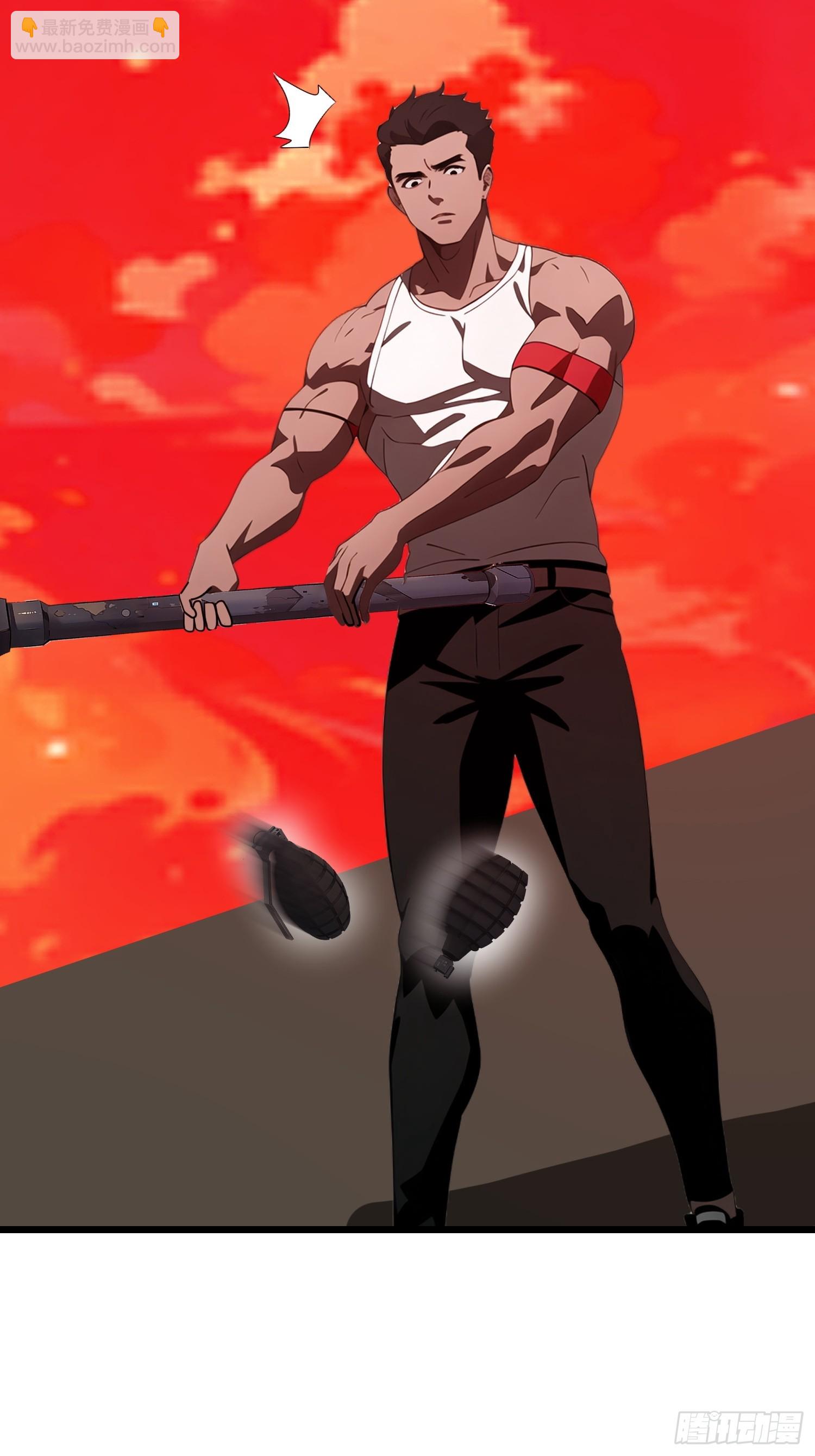 38 决不能放虎归山！(1/2)-第39话