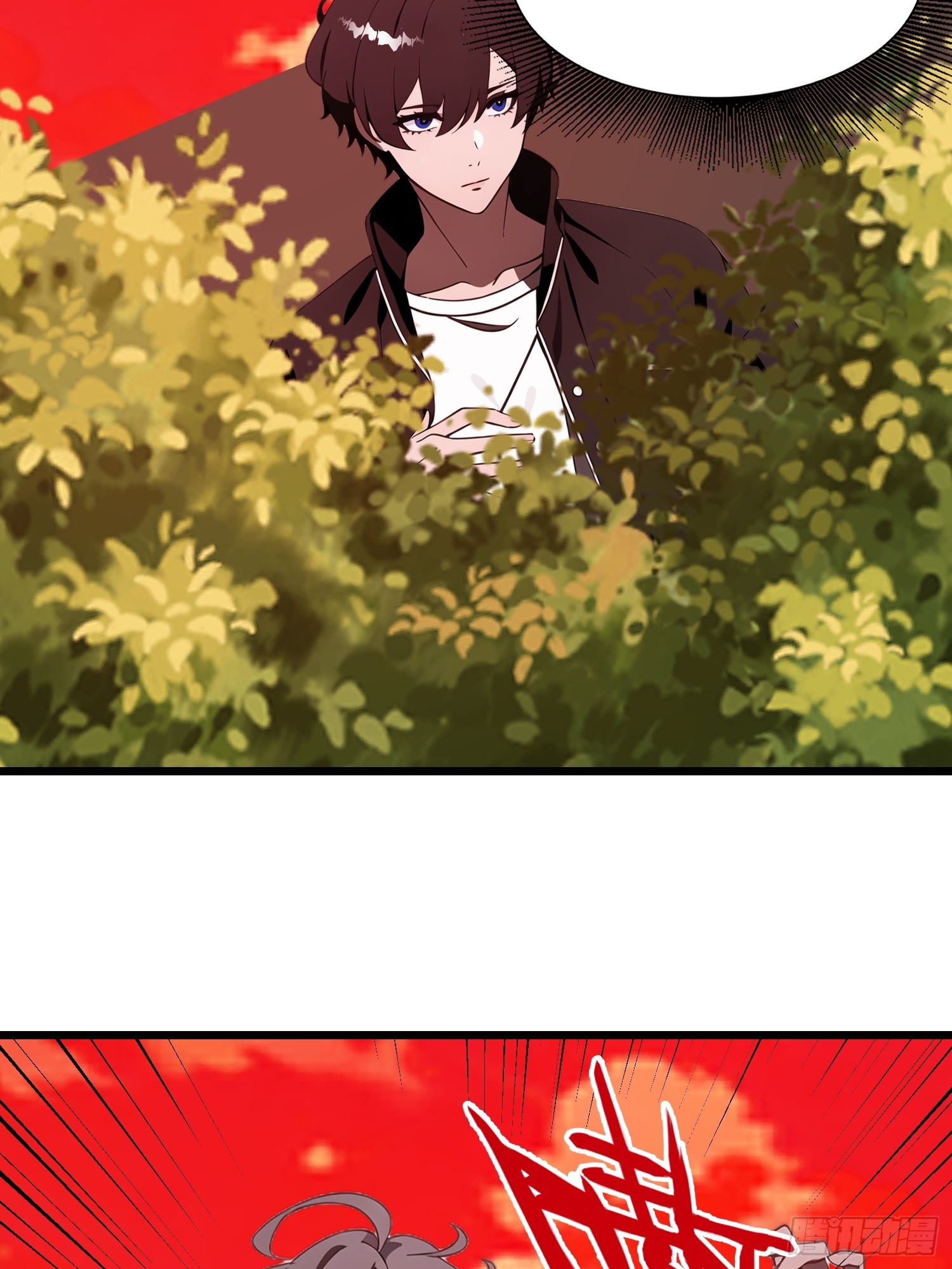 38 决不能放虎归山！(1/2)-第39话