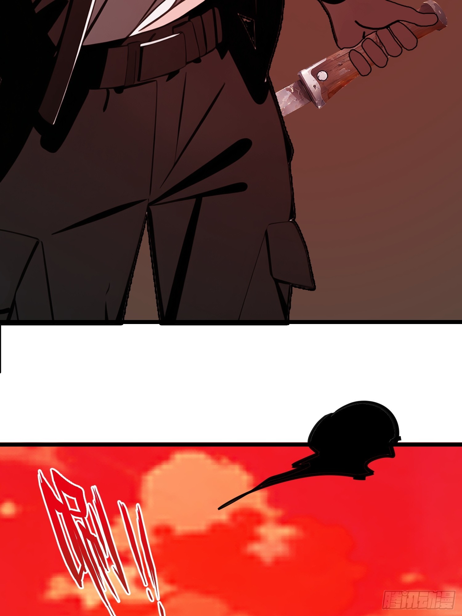 38 决不能放虎归山！(1/2)-第39话