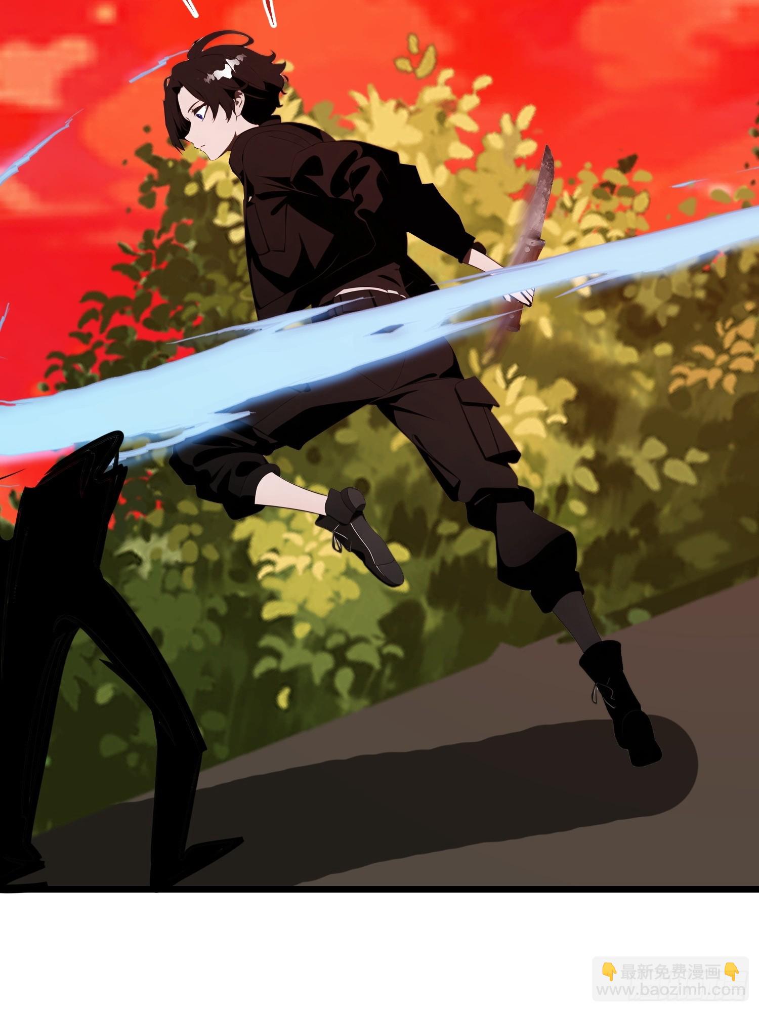 38 决不能放虎归山！(1/2)-第39话