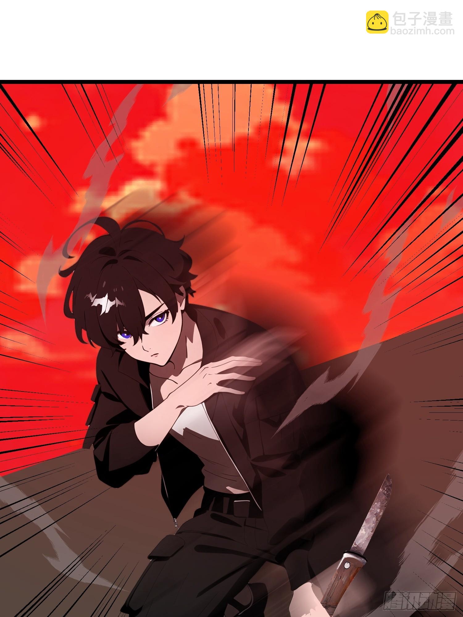 38 决不能放虎归山！(1/2)-第39话