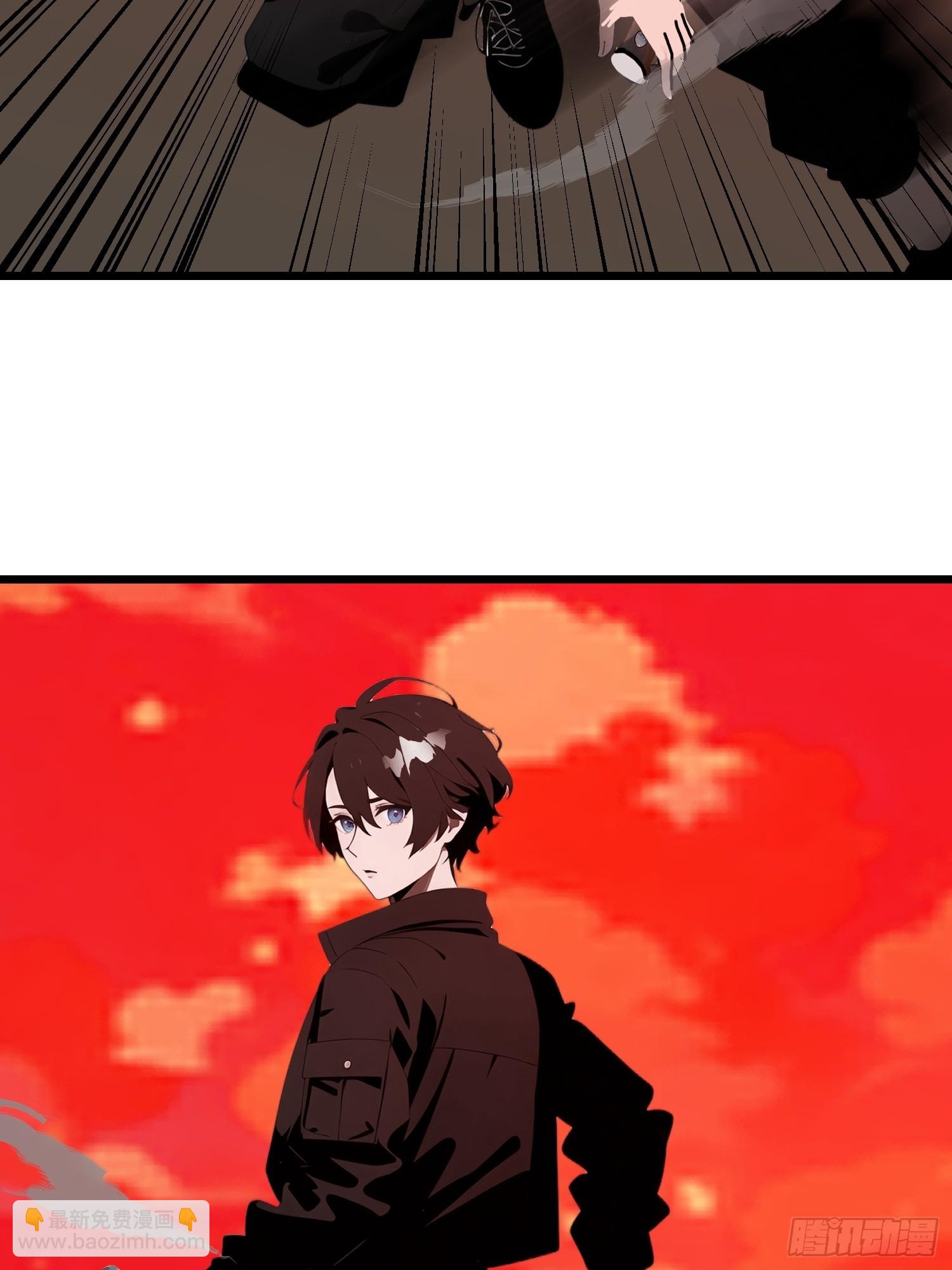 38 决不能放虎归山！(1/2)-第39话