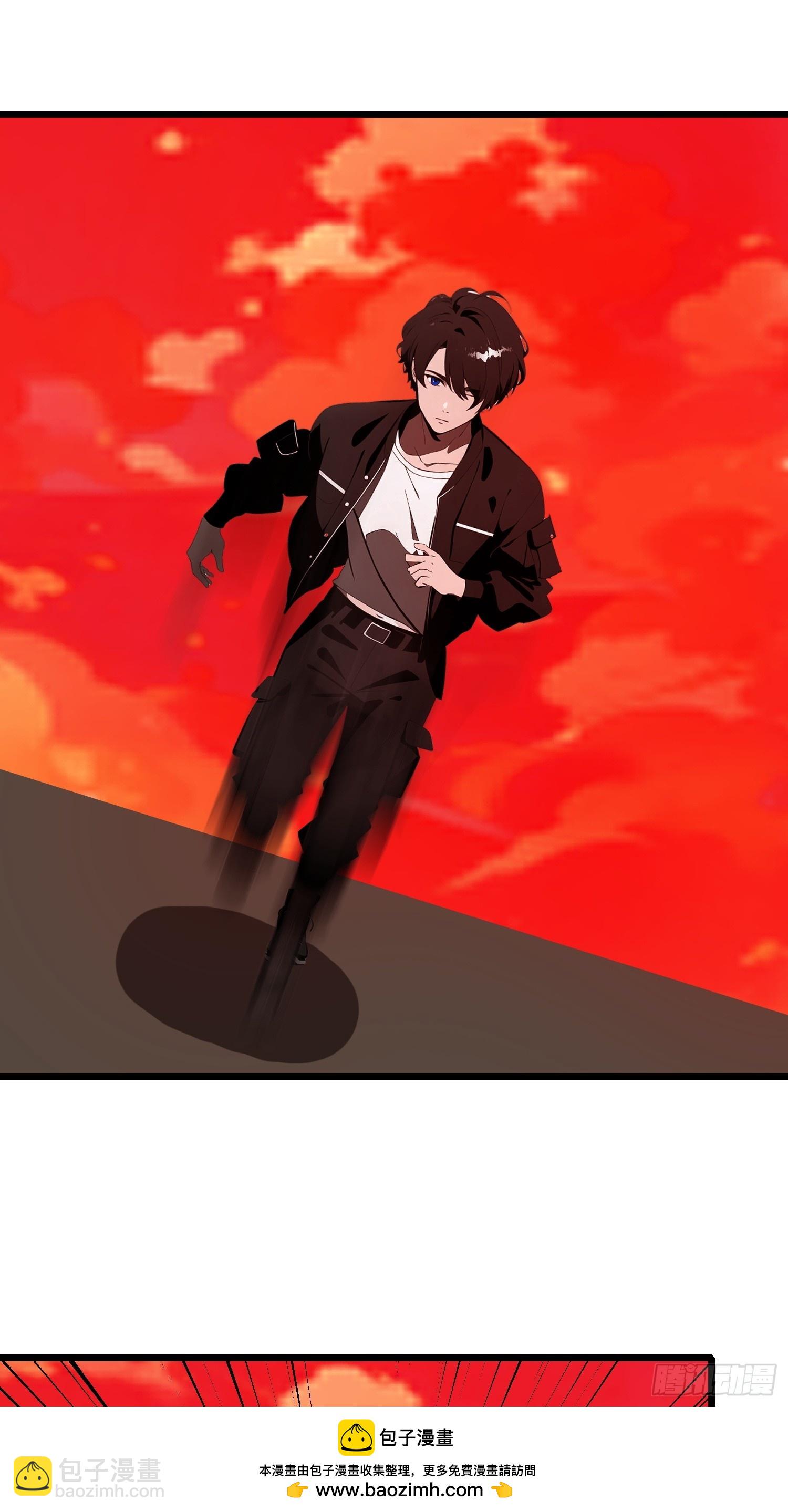 38 决不能放虎归山！(1/2)-第39话