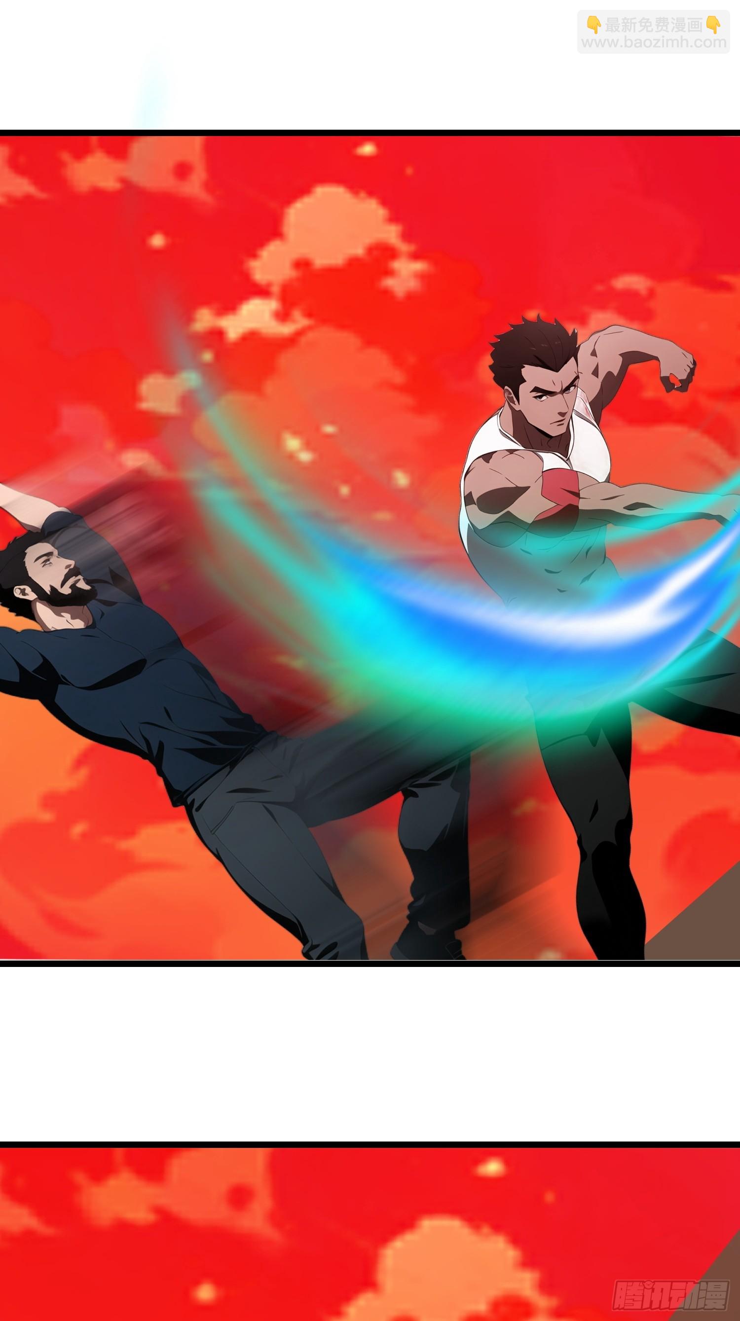 38 决不能放虎归山！(1/2)-第39话