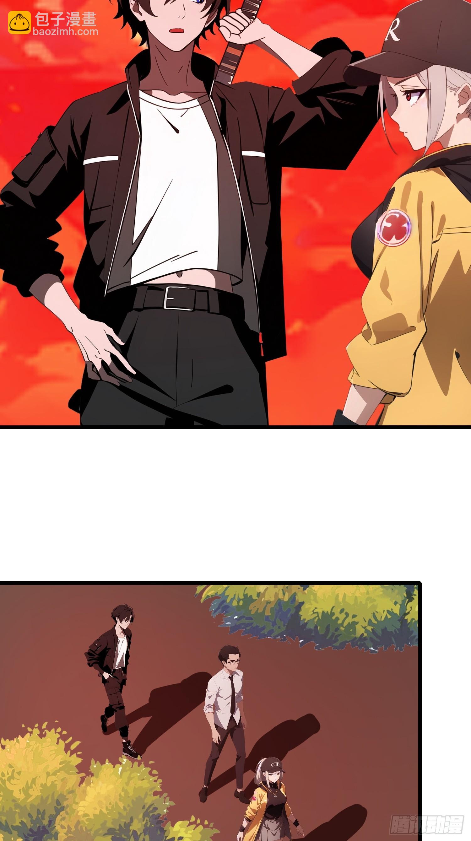 40   巨型僵尸(1/2)-第41话