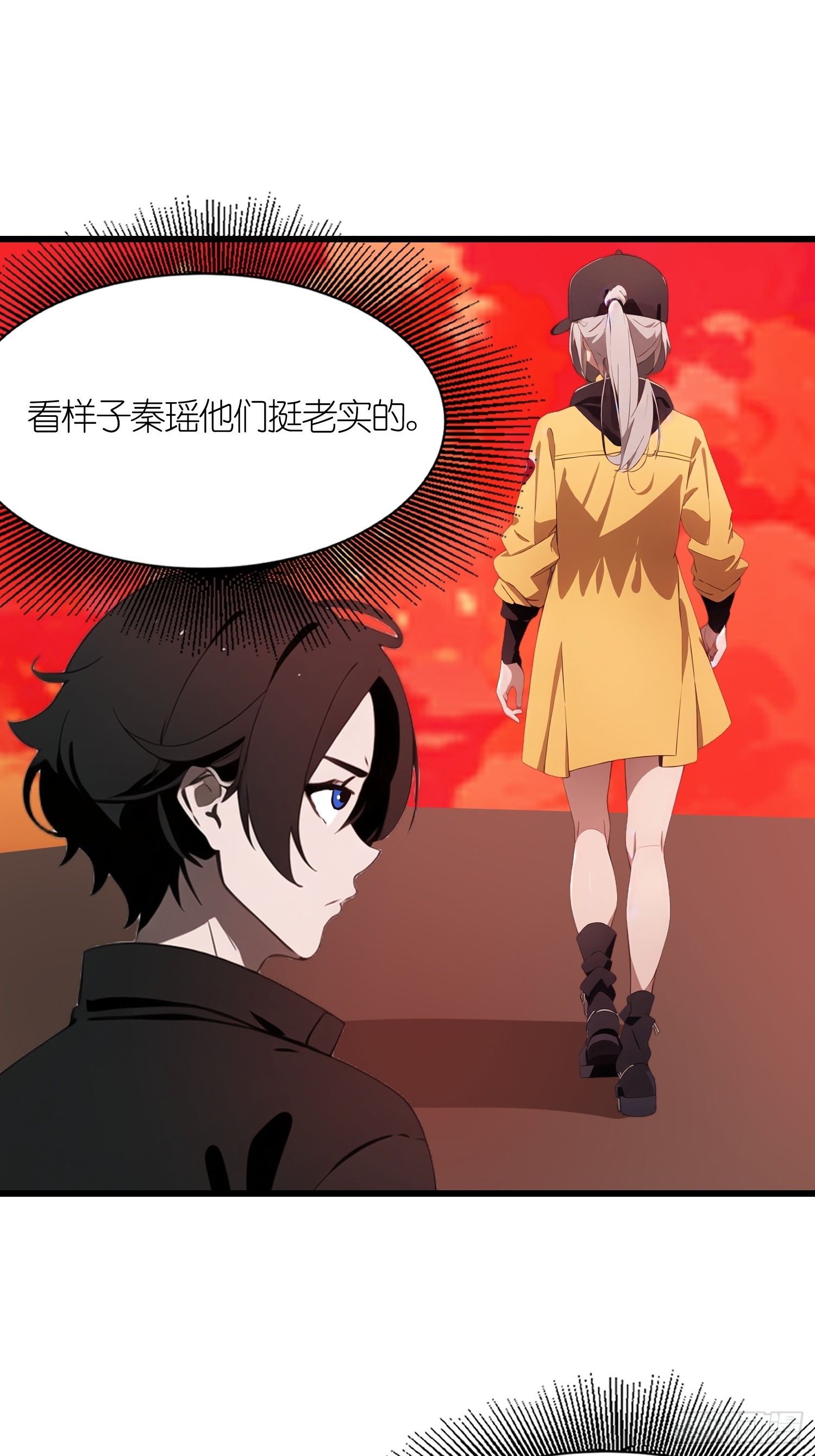 40   巨型僵尸(1/2)-第41话