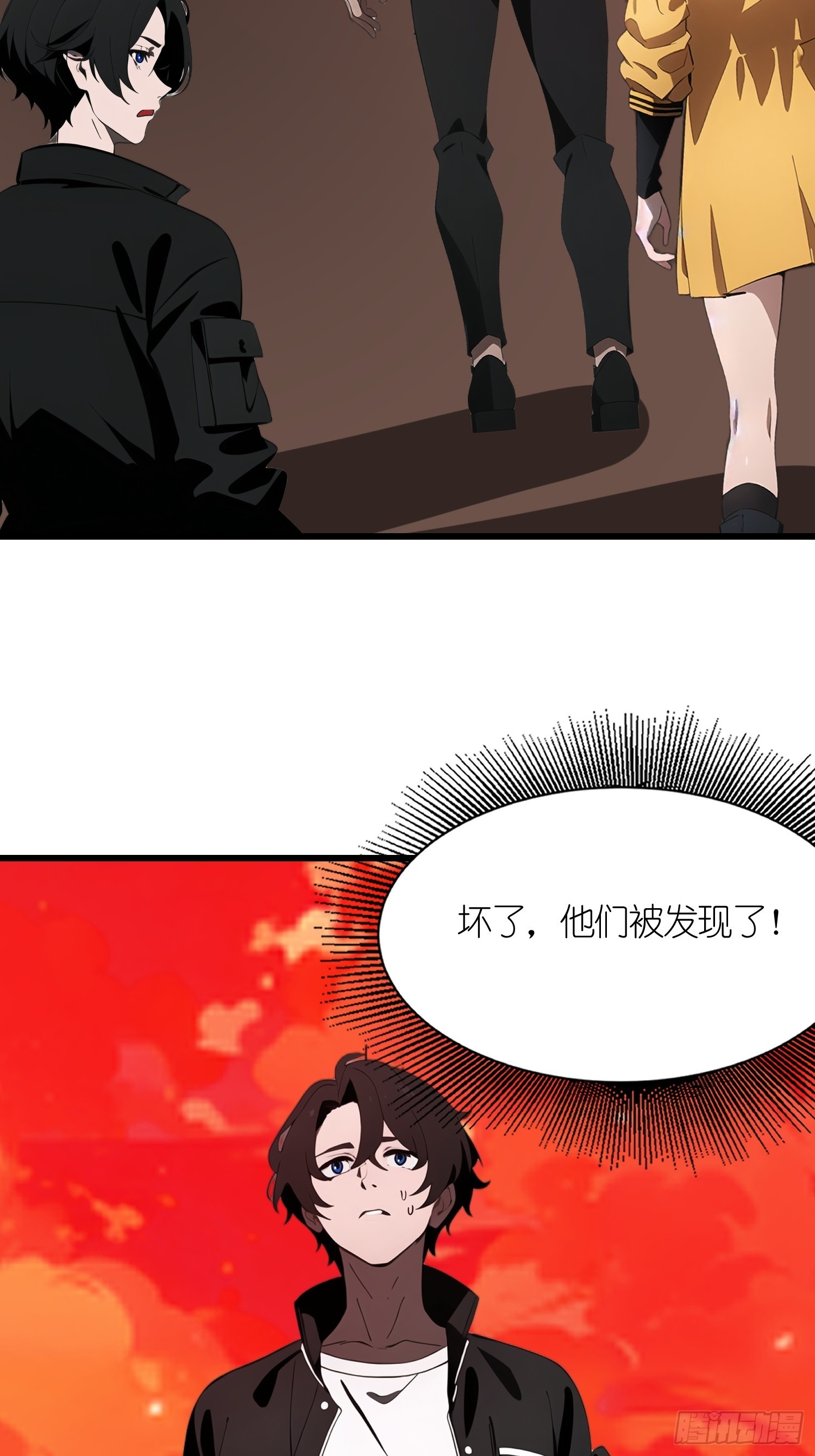 40   巨型僵尸(1/2)-第41话