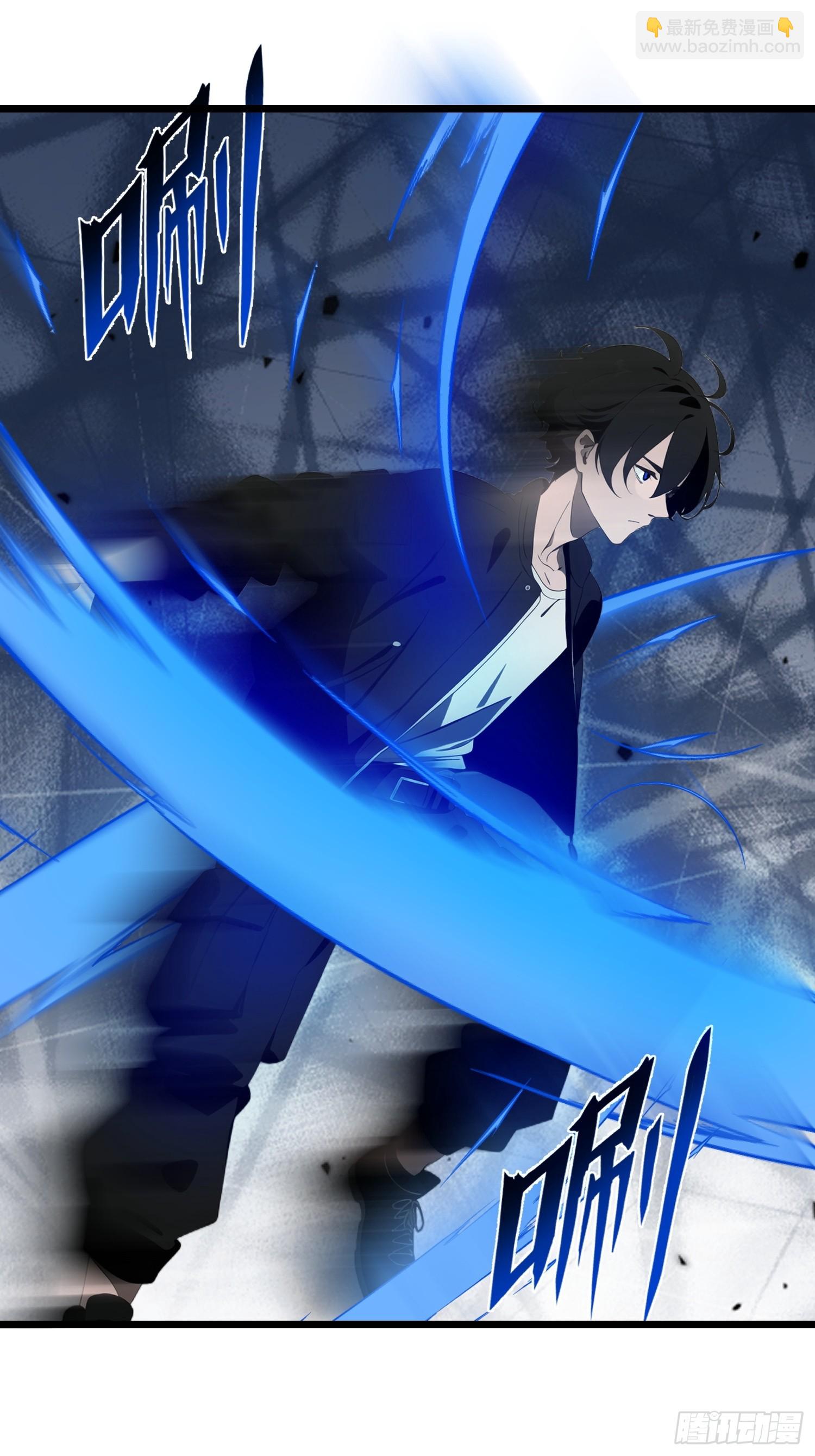 40   巨型僵尸(1/2)-第41话