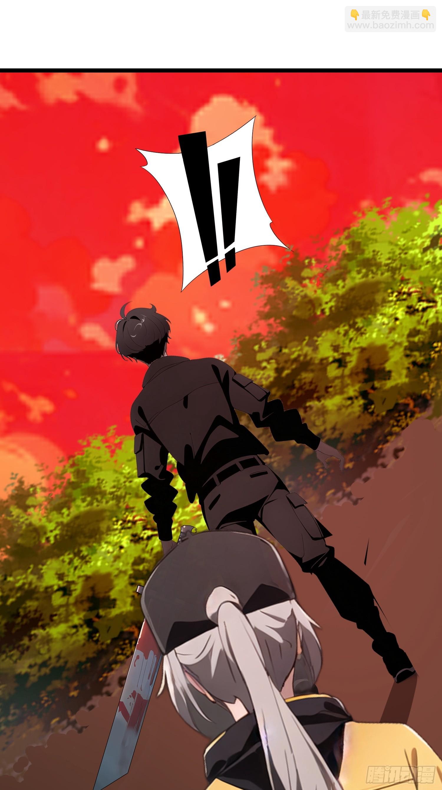 40   巨型僵尸(1/2)-第41话