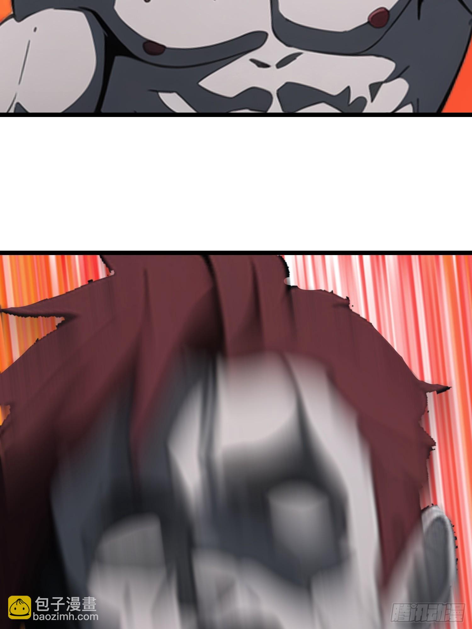 40   巨型僵尸(1/2)-第41话