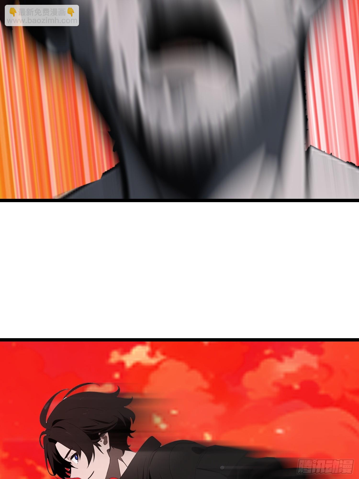 40   巨型僵尸(1/2)-第41话