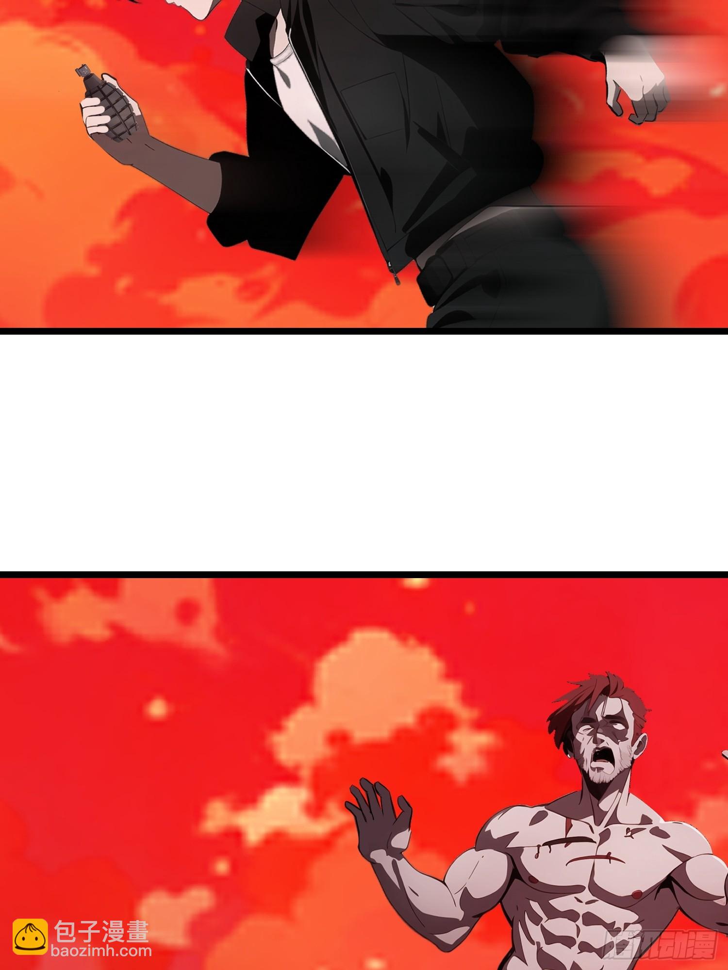 40   巨型僵尸(1/2)-第41话