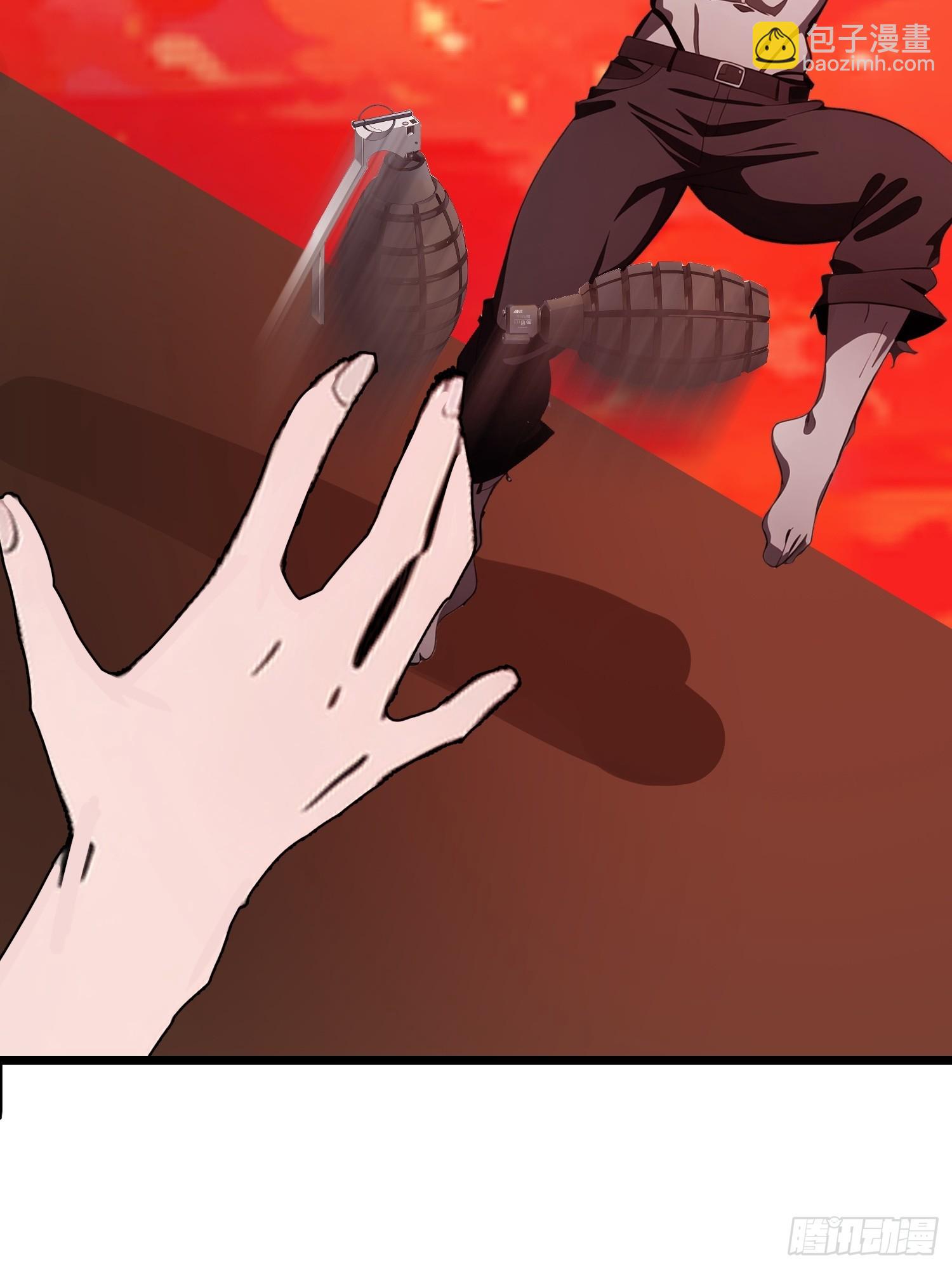 40   巨型僵尸(1/2)-第41话