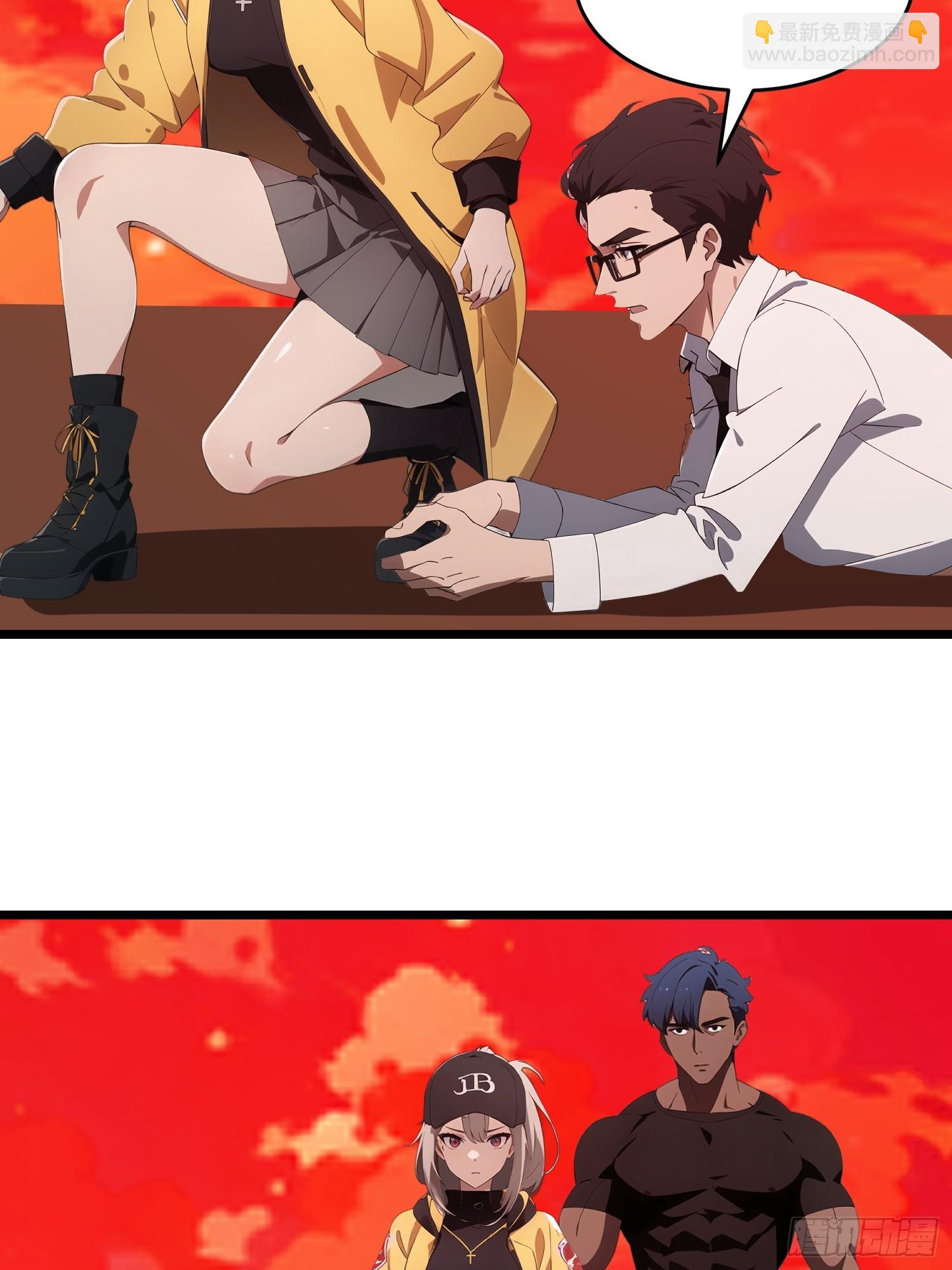 40   巨型僵尸(1/2)-第41话