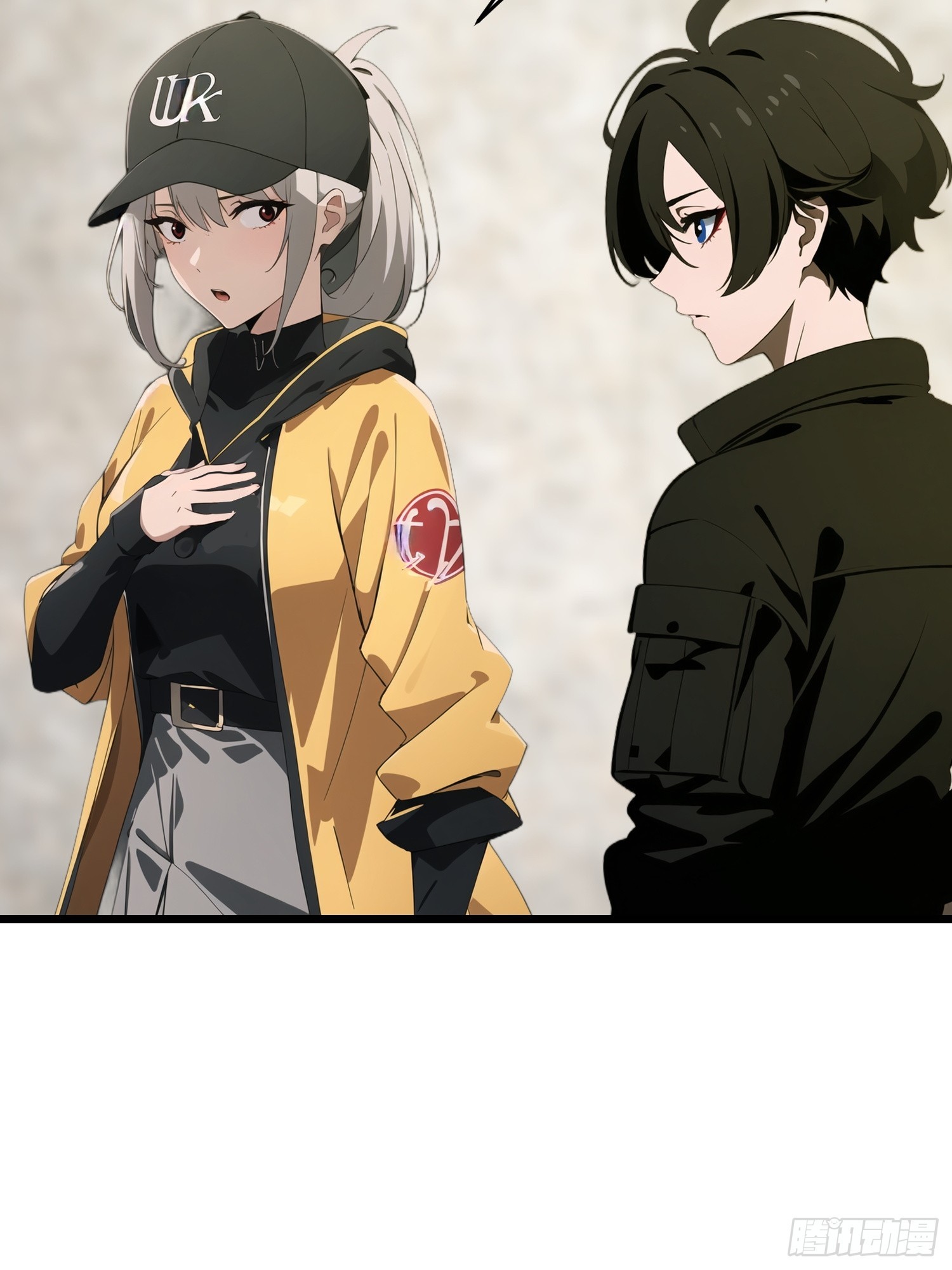 42  与秦瑶的交易(1/2)-第43话