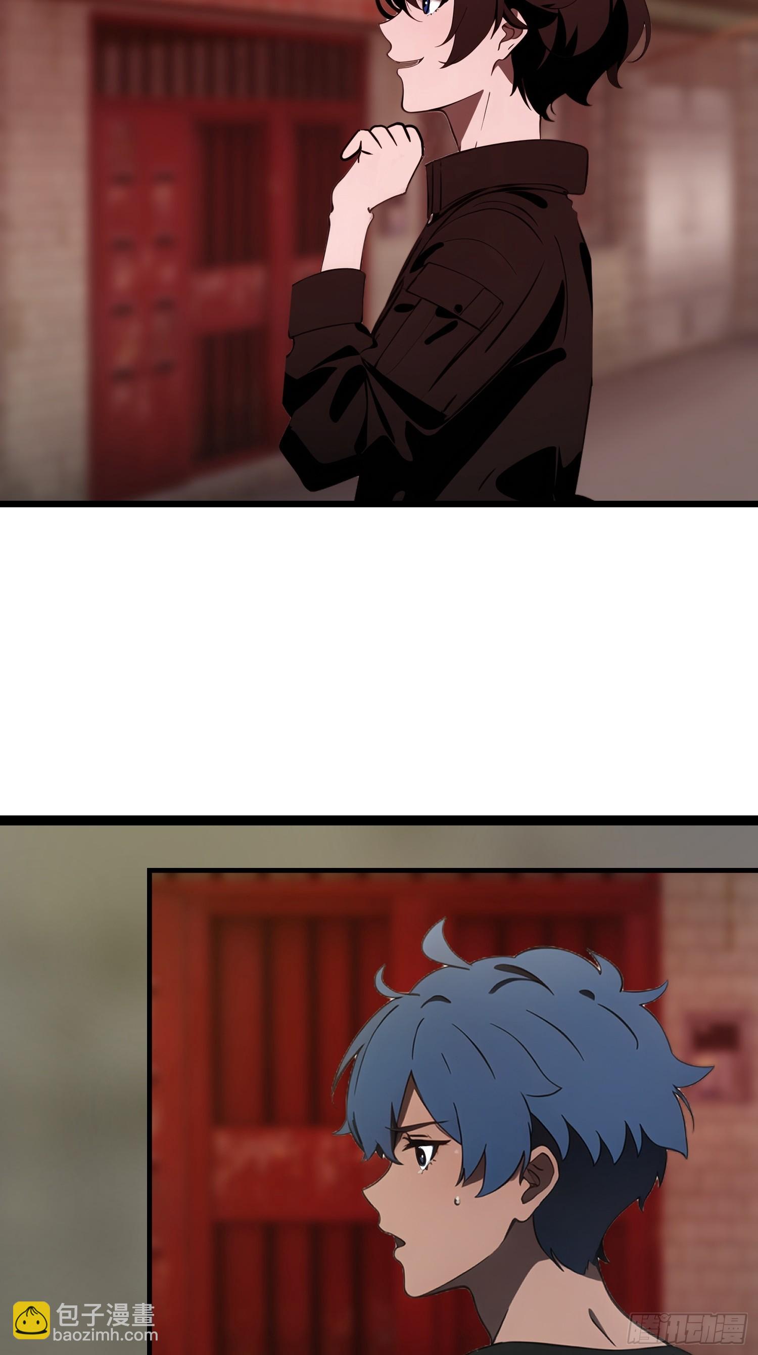 42  与秦瑶的交易(1/2)-第43话