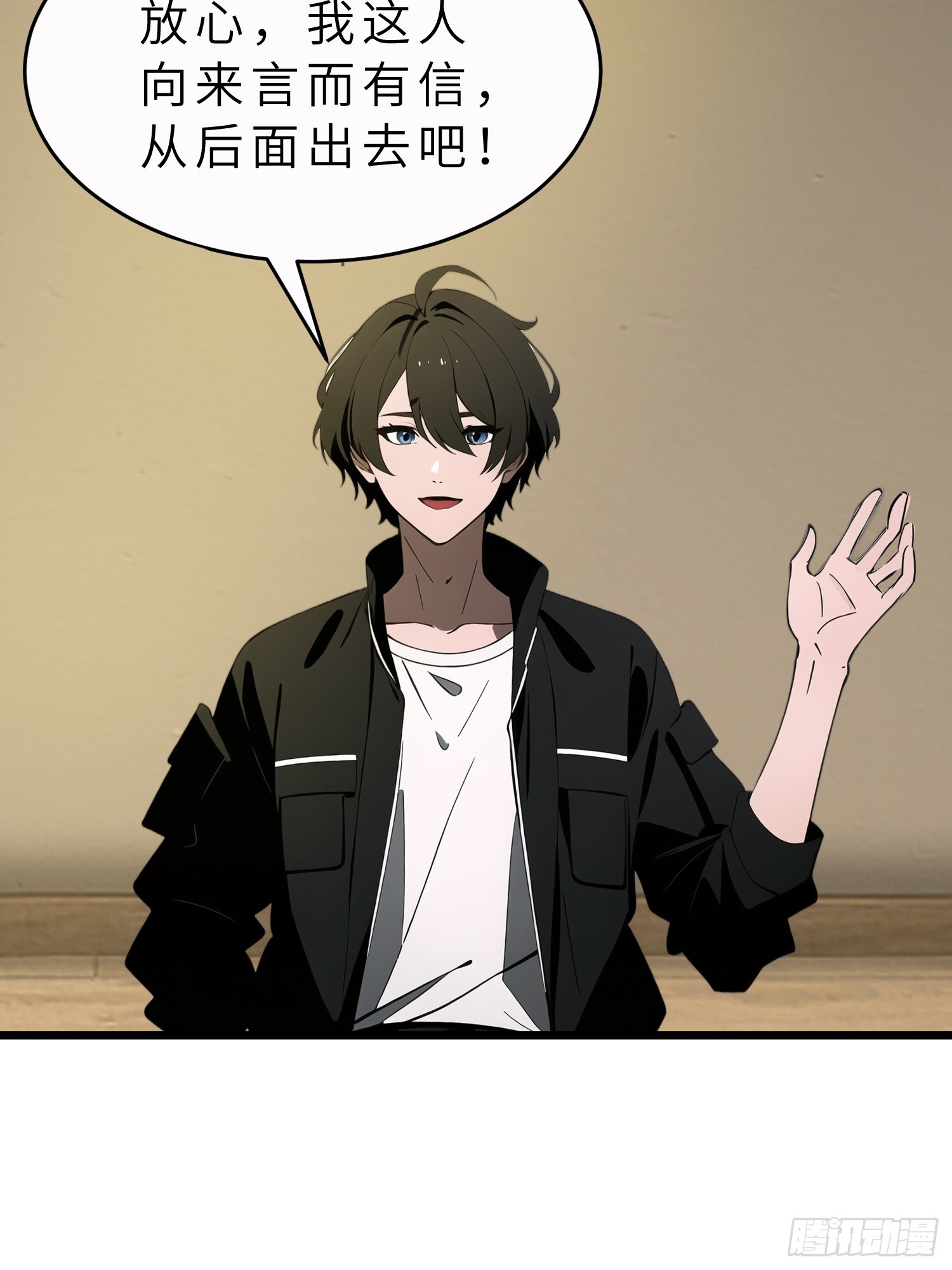 44 锻炼(1/2)-第45话