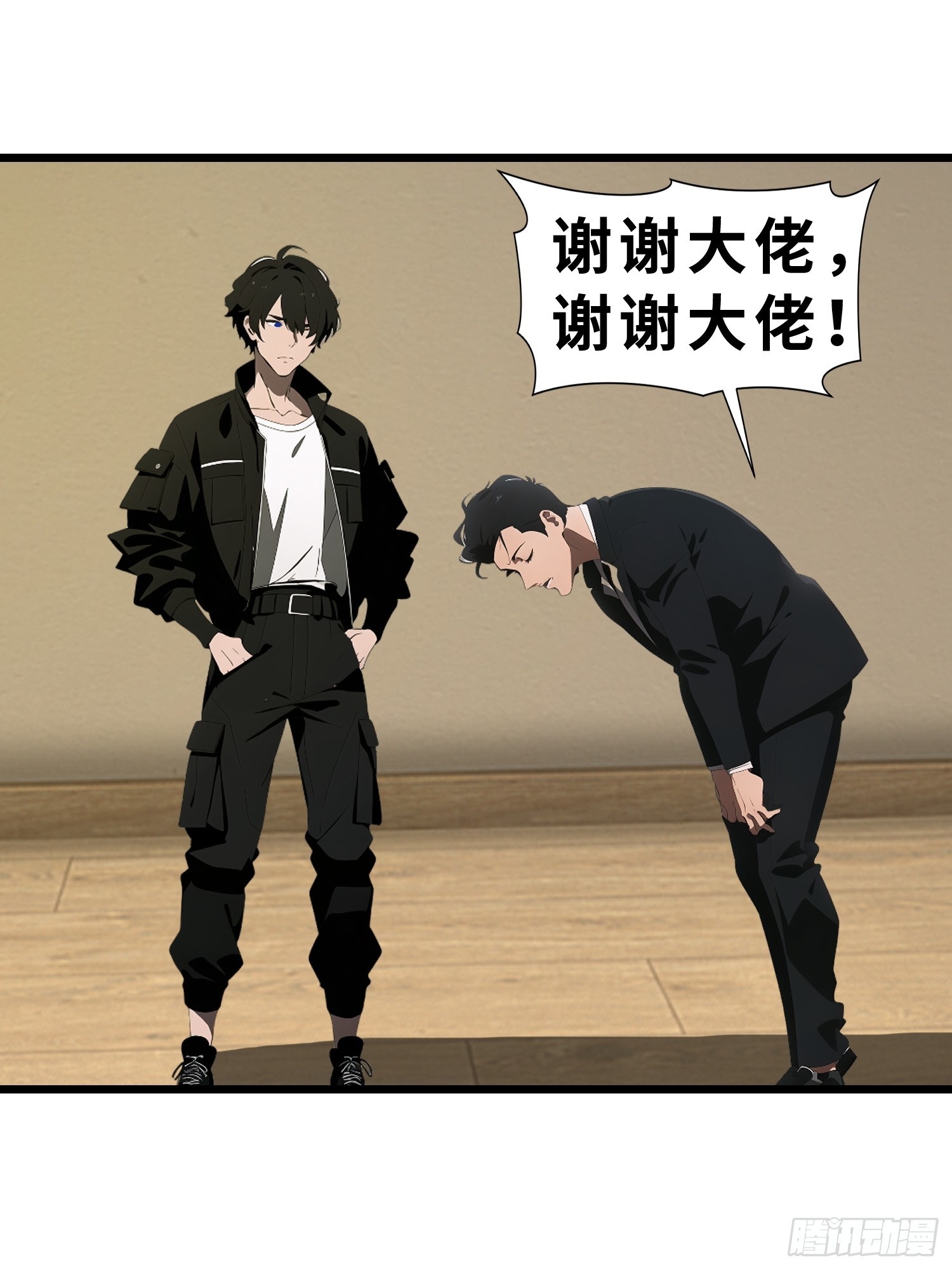 44 锻炼(1/2)-第45话