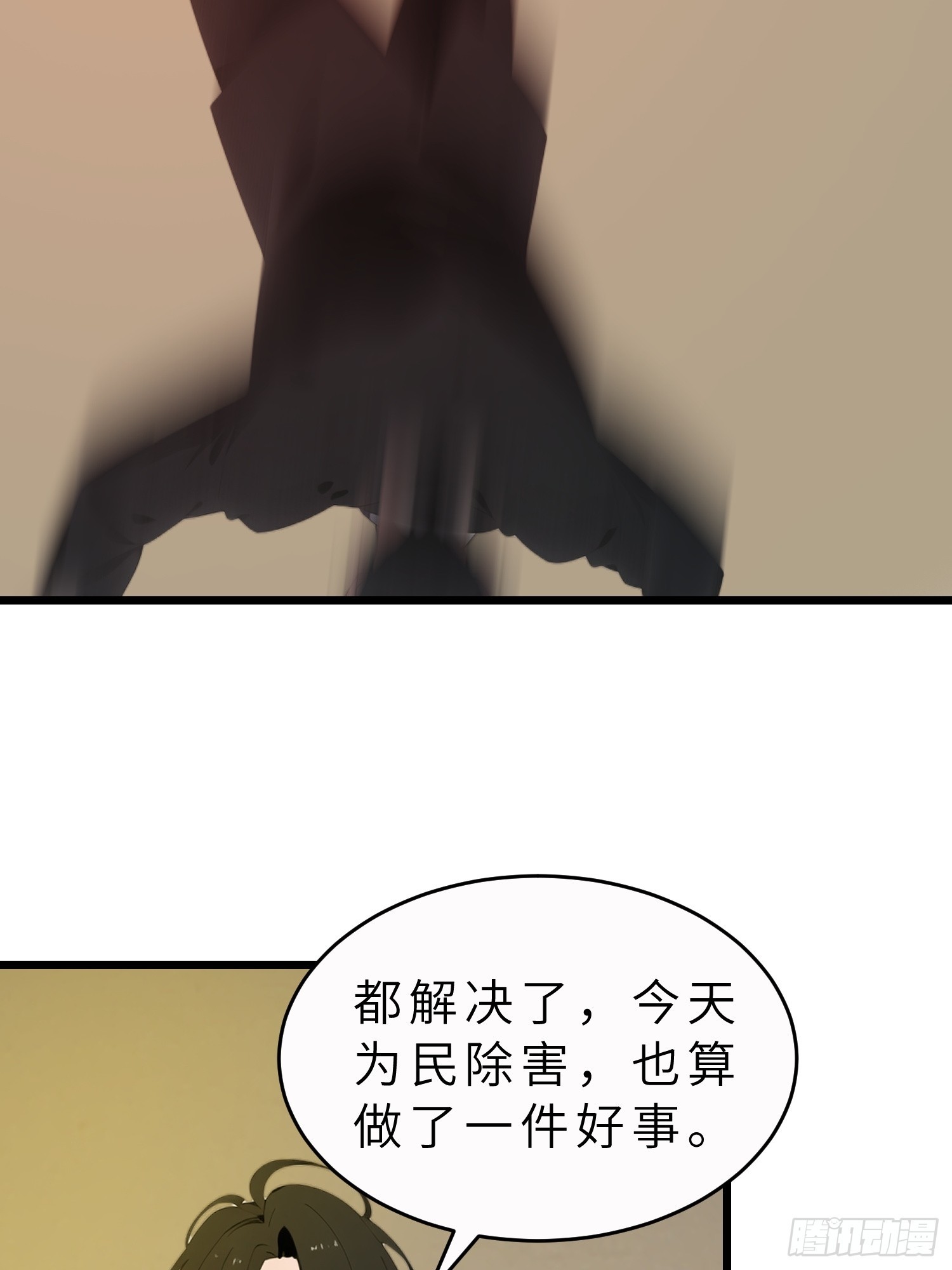 44 锻炼(1/2)-第45话