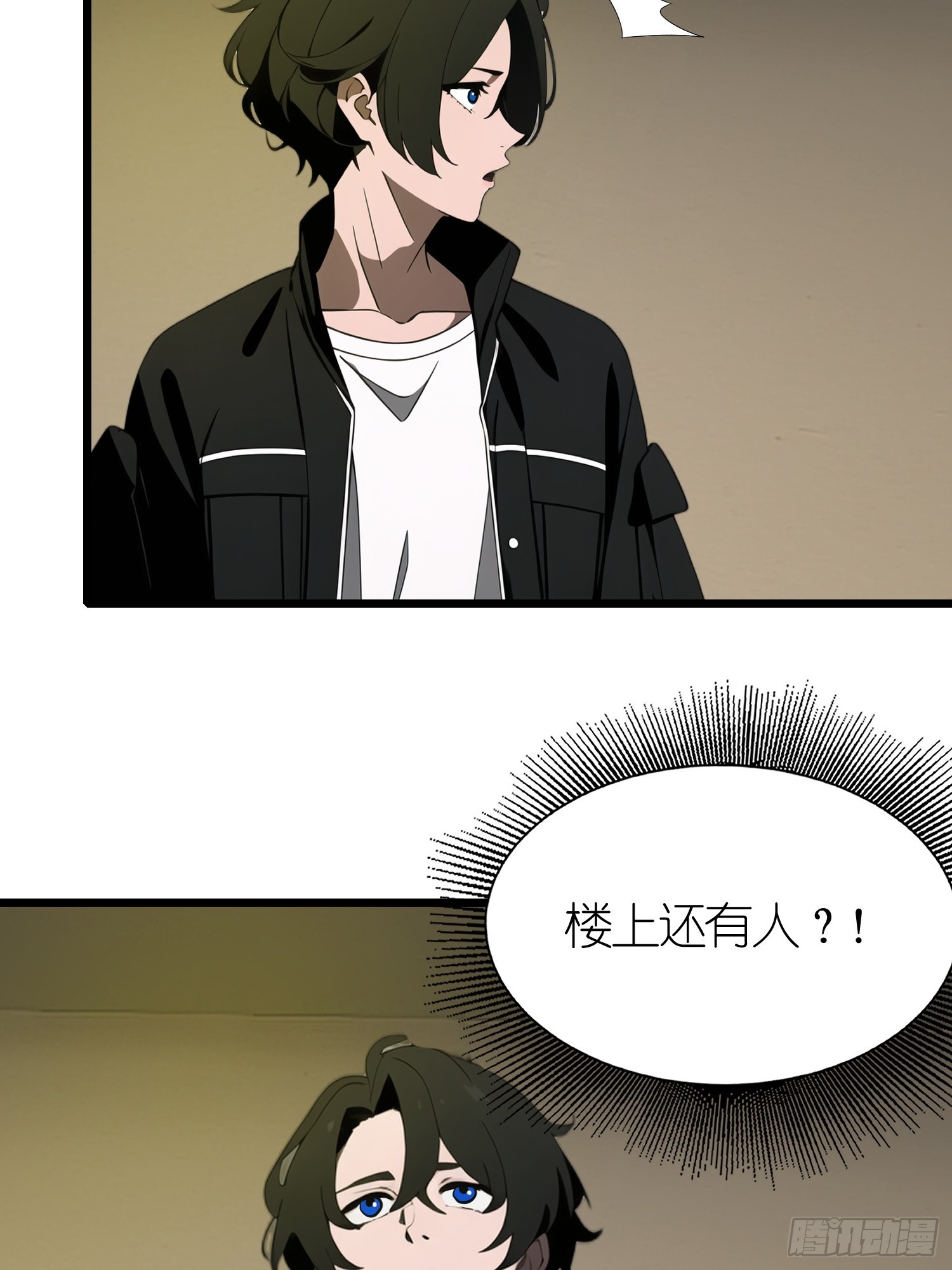 44 锻炼(1/2)-第45话