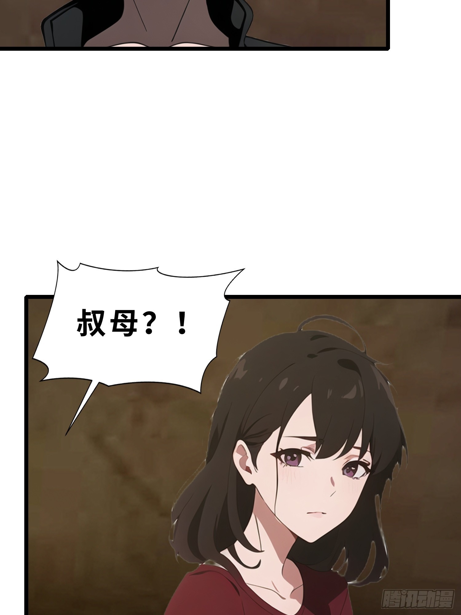 44 锻炼(1/2)-第45话