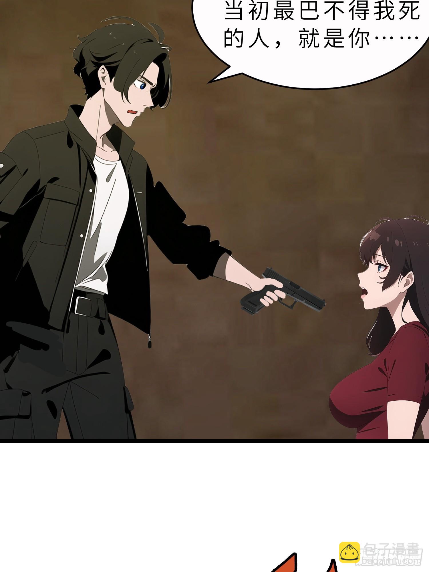 44 锻炼(1/2)-第45话