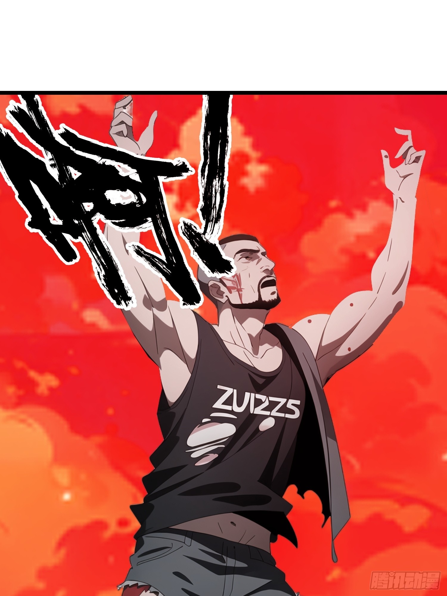 44 锻炼(1/2)-第45话