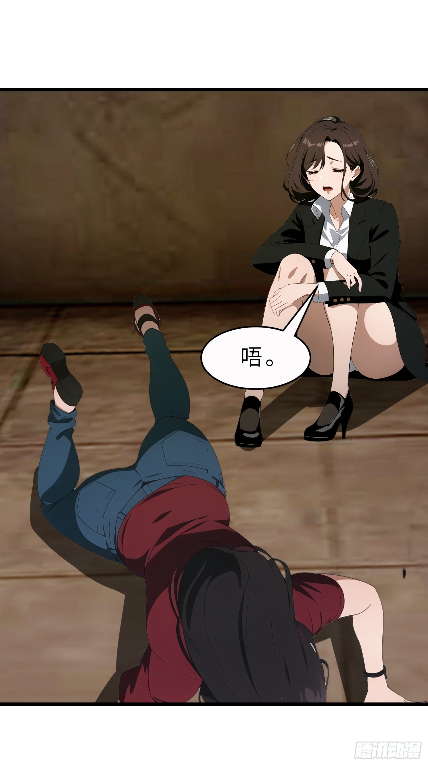 44 锻炼(1/2)-第45话